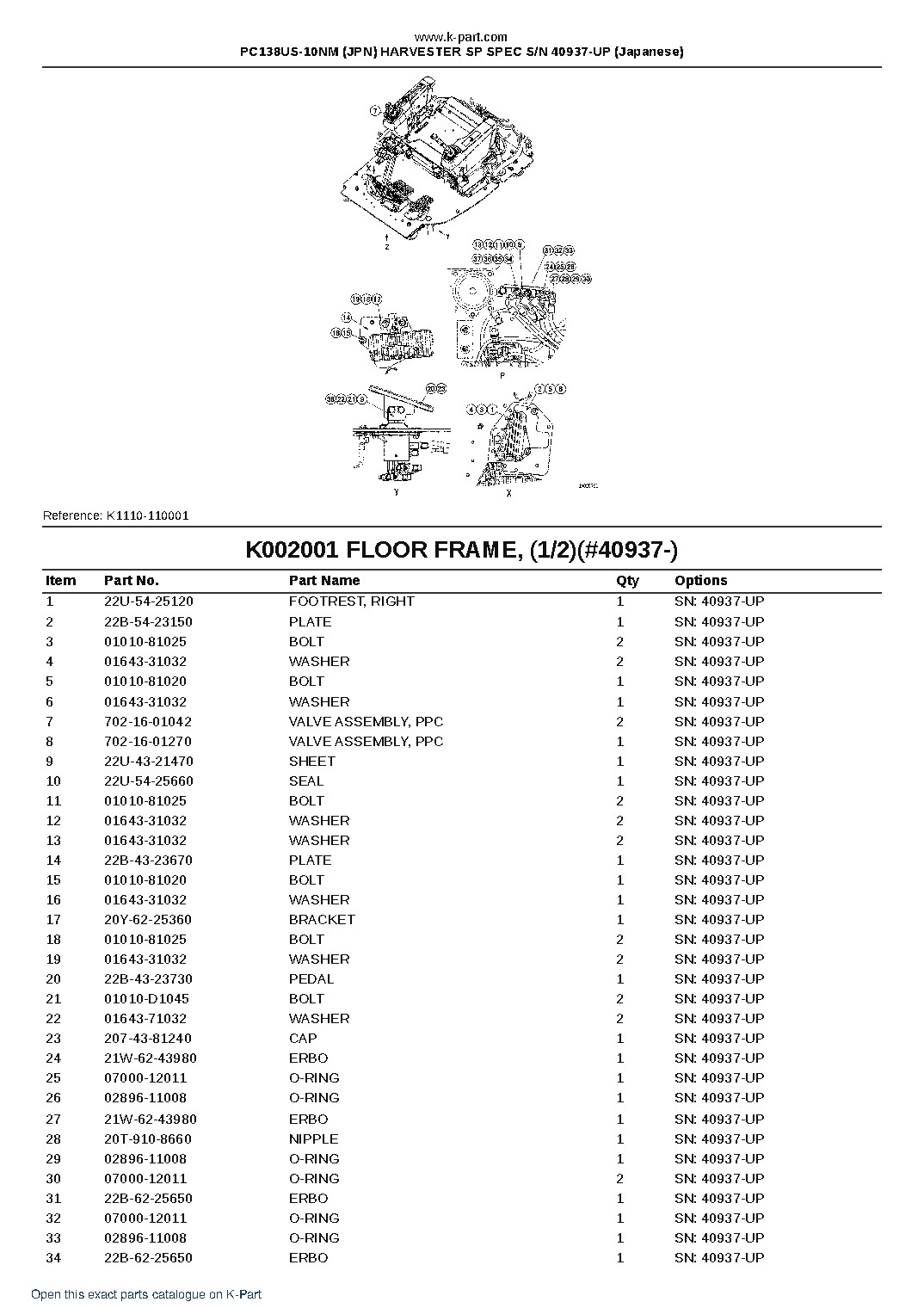 PC138US-10NM (JPN) HARVESTER SP SPEC S/N 40937-UP (Japanese) – sample page 4 PC138US-10NM (JPN) HARVESTER SP SPEC S/N 40937-UP (Japanese) – sample page 4