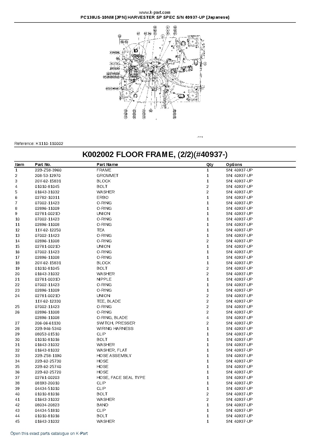 PC138US-10NM (JPN) HARVESTER SP SPEC S/N 40937-UP (Japanese) – sample page 6 PC138US-10NM (JPN) HARVESTER SP SPEC S/N 40937-UP (Japanese) – sample page 6