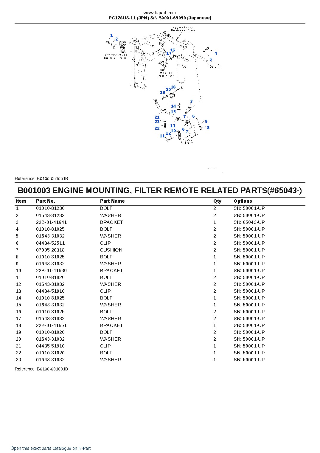 PC128US-11 (JPN)  S/N 50001-69999 (Japanese) – sample page 3