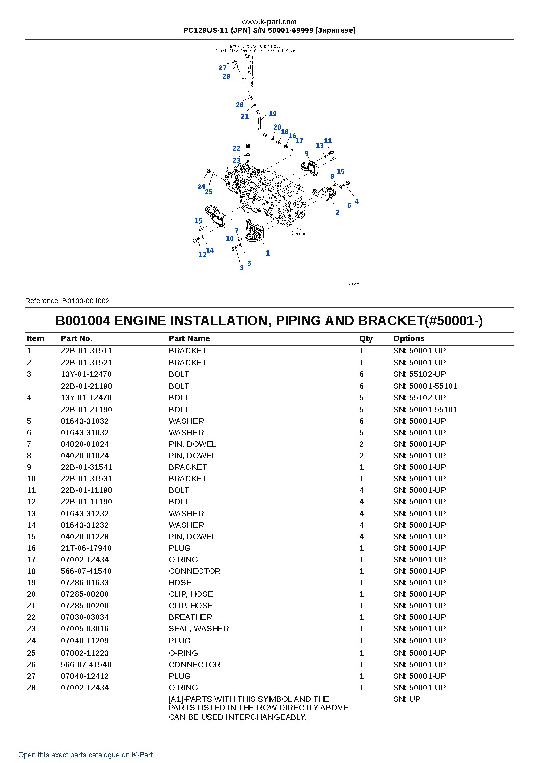 PC128US-11 (JPN)  S/N 50001-69999 (Japanese) – sample page 4