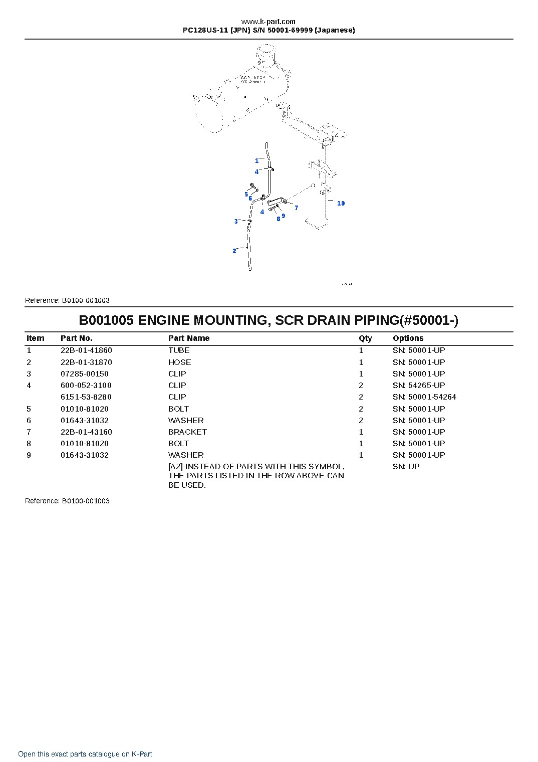 PC128US-11 (JPN)  S/N 50001-69999 (Japanese) – sample page 6