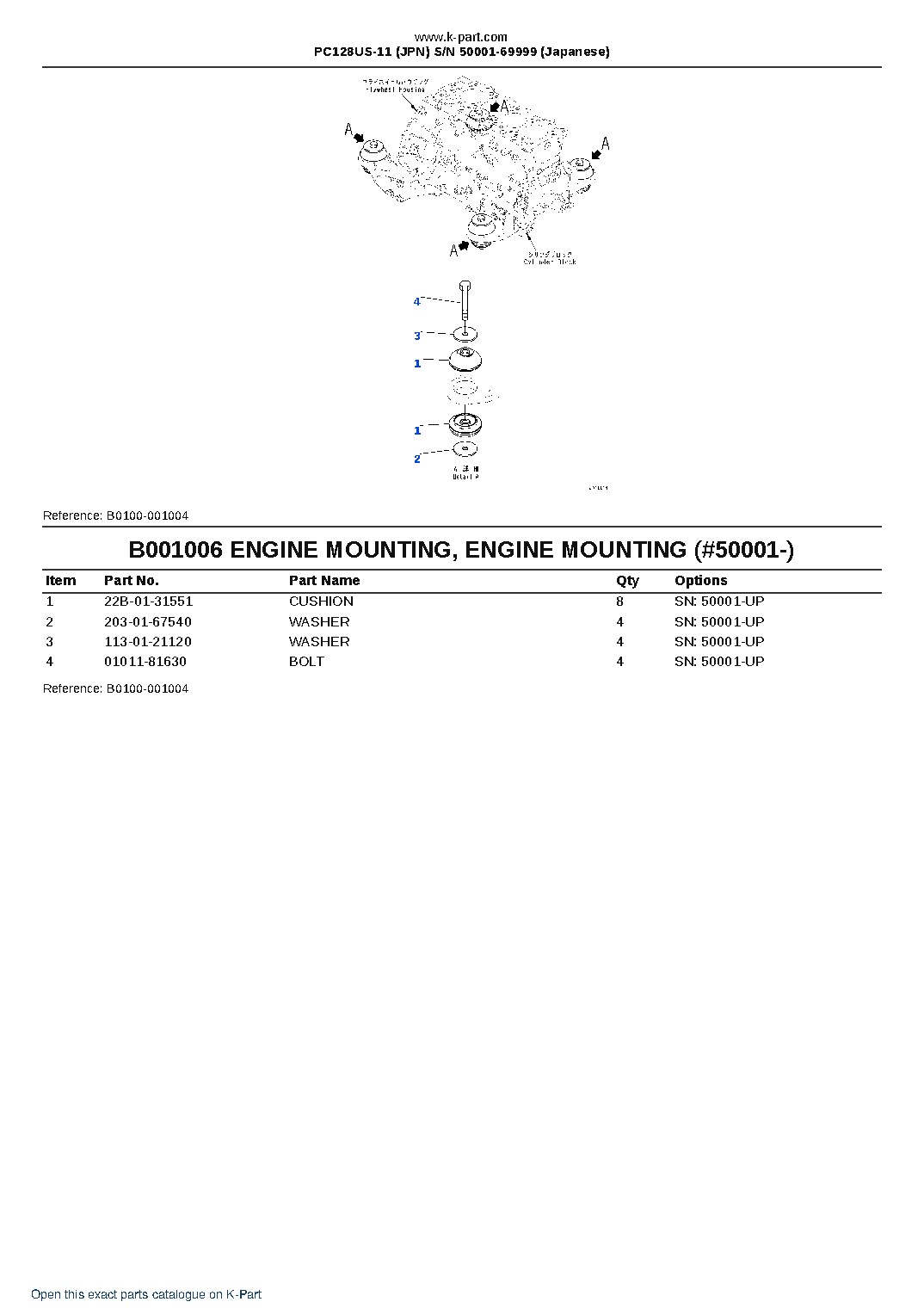 PC128US-11 (JPN)  S/N 50001-69999 (Japanese) – sample page 7