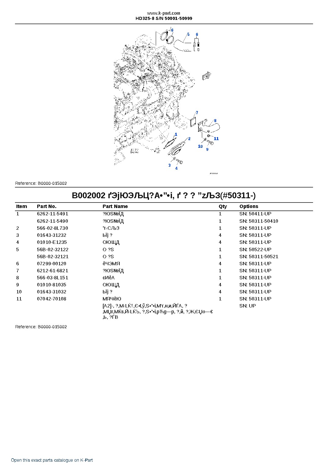 HD325-8 S/N 50001-50999 – sample page 9 HD325-8 S/N 50001-50999 – sample page 9