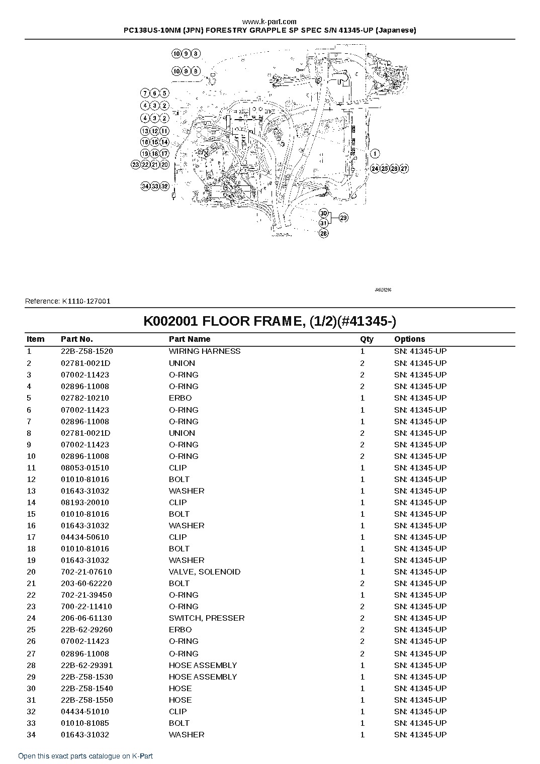 PC138US-10NM (JPN) FORESTRY GRAPPLE SP SPEC S/N 41345-UP (Japanese) – sample page 3 PC138US-10NM (JPN) FORESTRY GRAPPLE SP SPEC S/N 41345-UP (Japanese) – sample page 3