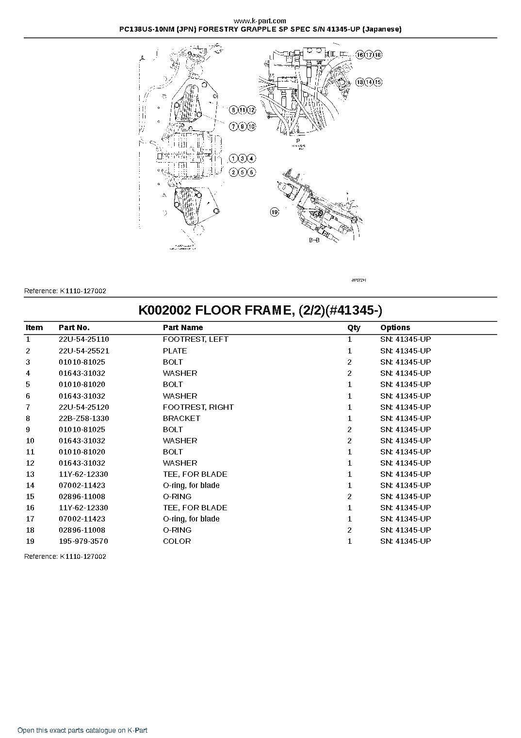 PC138US-10NM (JPN) FORESTRY GRAPPLE SP SPEC S/N 41345-UP (Japanese) – sample page 5 PC138US-10NM (JPN) FORESTRY GRAPPLE SP SPEC S/N 41345-UP (Japanese) – sample page 5