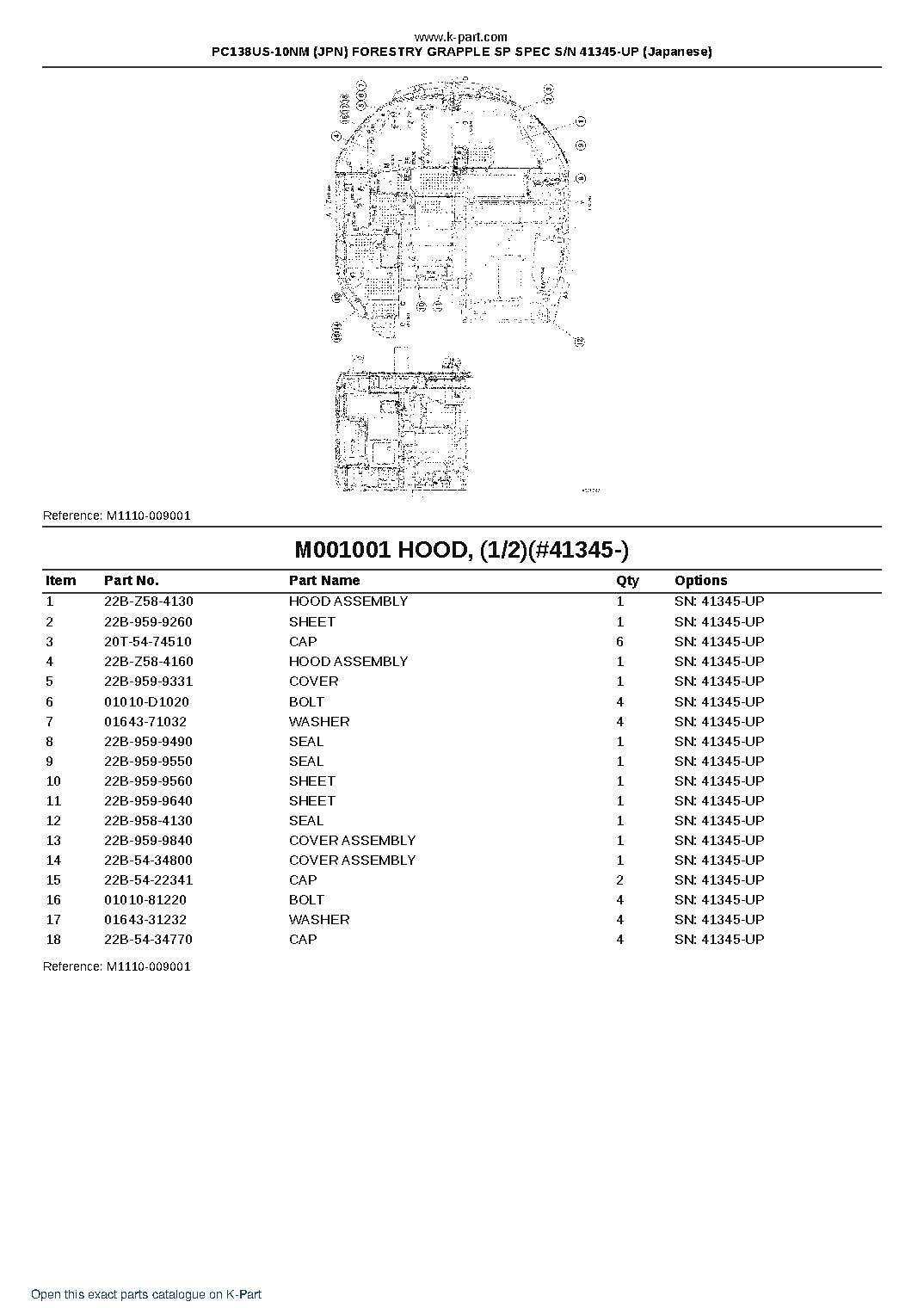 PC138US-10NM (JPN) FORESTRY GRAPPLE SP SPEC S/N 41345-UP (Japanese) – sample page 6 PC138US-10NM (JPN) FORESTRY GRAPPLE SP SPEC S/N 41345-UP (Japanese) – sample page 6