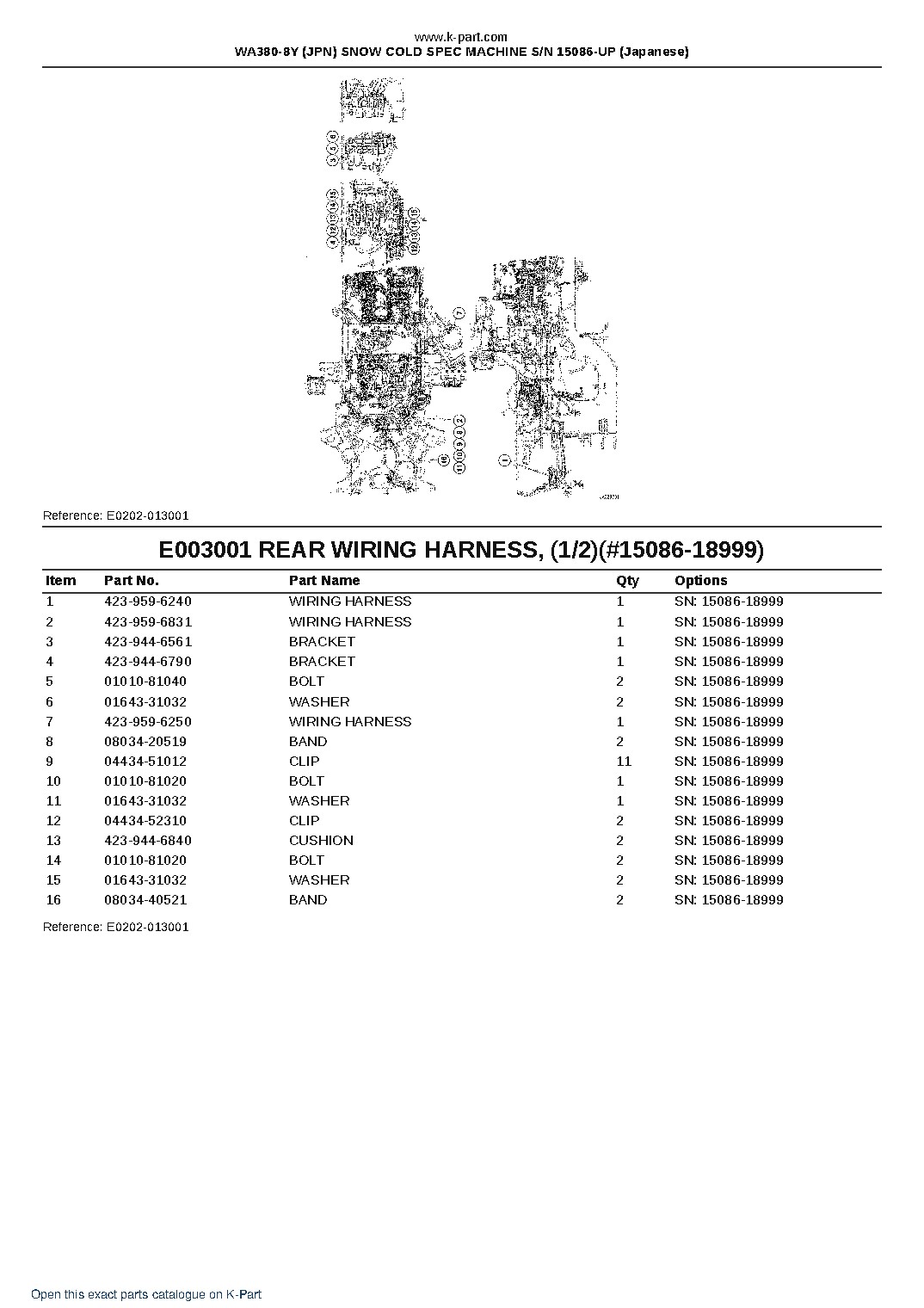 WA380-8Y (JPN) SNOW COLD SPEC MACHINE S/N 15086-UP (Japanese) – sample page 5 WA380-8Y (JPN) SNOW COLD SPEC MACHINE S/N 15086-UP (Japanese) – sample page 5