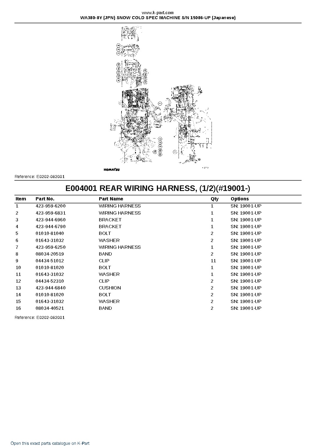 WA380-8Y (JPN) SNOW COLD SPEC MACHINE S/N 15086-UP (Japanese) – sample page 7 WA380-8Y (JPN) SNOW COLD SPEC MACHINE S/N 15086-UP (Japanese) – sample page 7