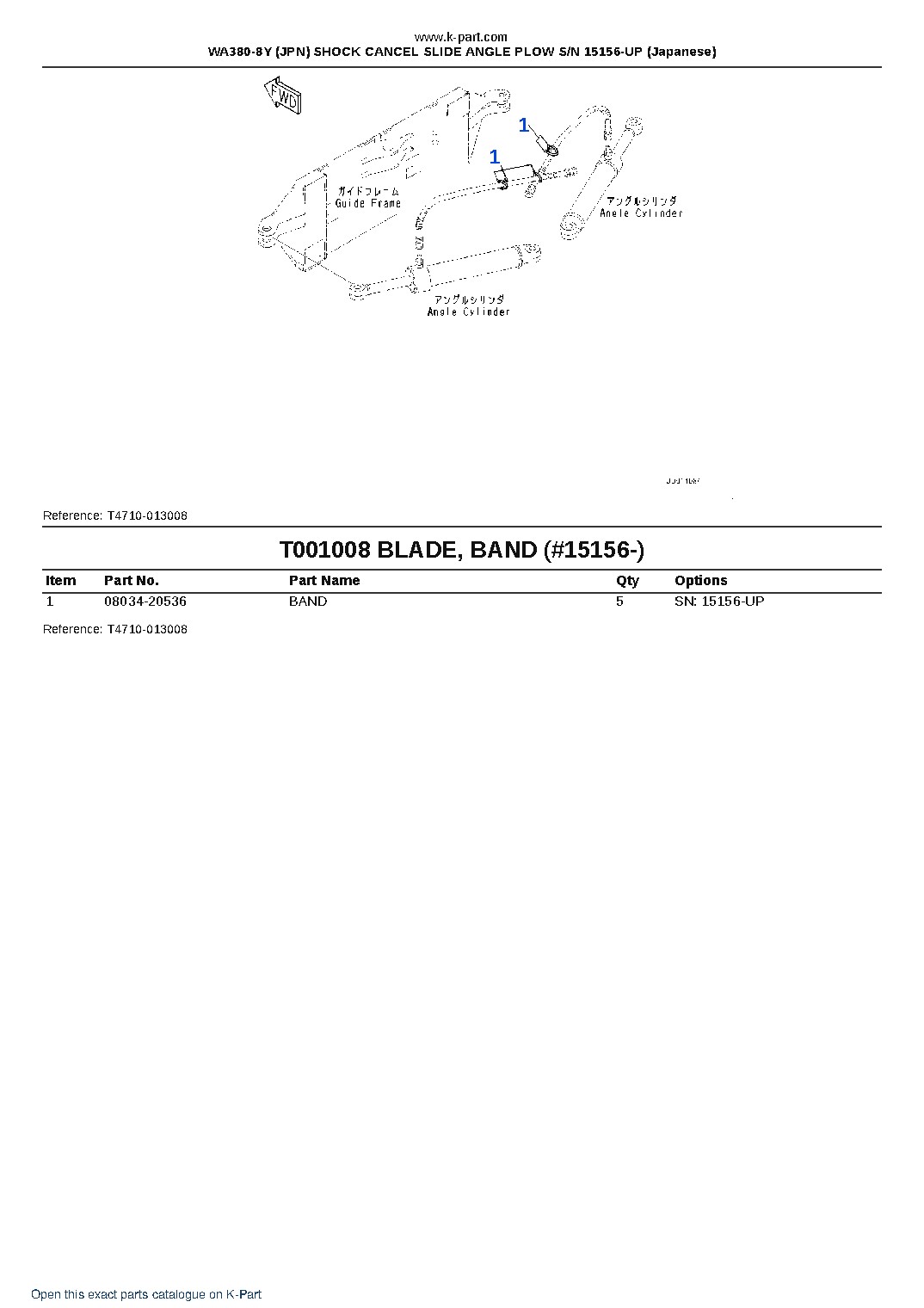 WA380-8Y (JPN) SHOCK CANCEL SLIDE ANGLE PLOW S/N 15156-UP (Japanese) – sample page 8 WA380-8Y (JPN) SHOCK CANCEL SLIDE ANGLE PLOW S/N 15156-UP (Japanese) – sample page 8