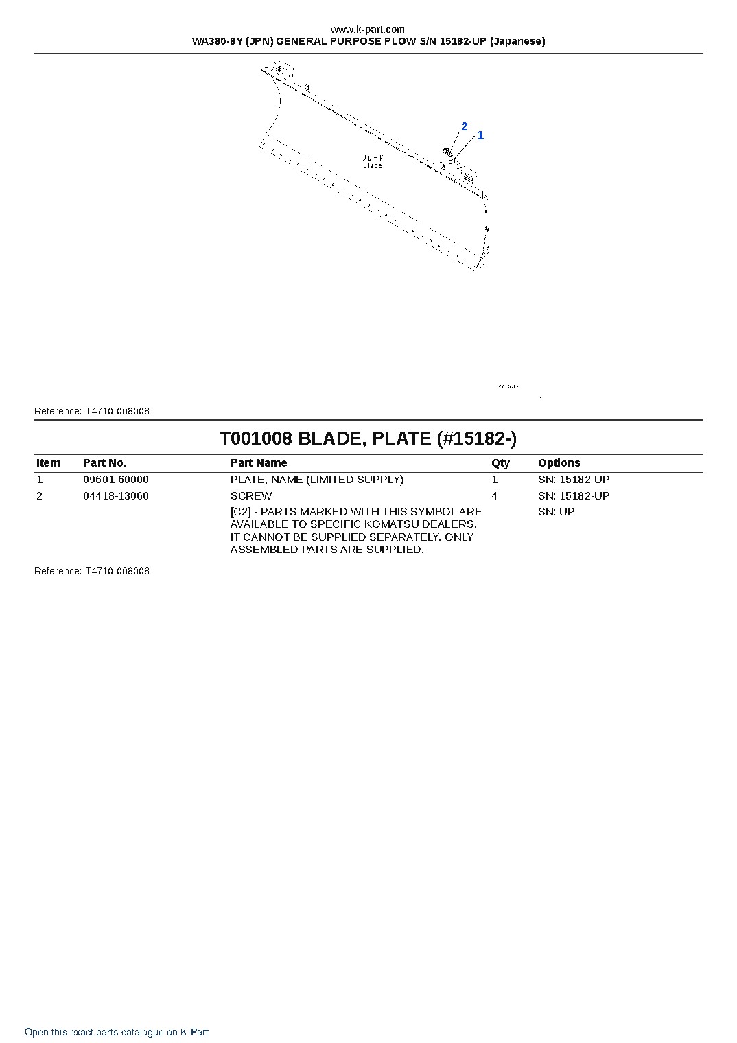 WA380-8Y (JPN) GENERAL PURPOSE PLOW S/N 15182-UP (Japanese) – sample page 8 WA380-8Y (JPN) GENERAL PURPOSE PLOW S/N 15182-UP (Japanese) – sample page 8