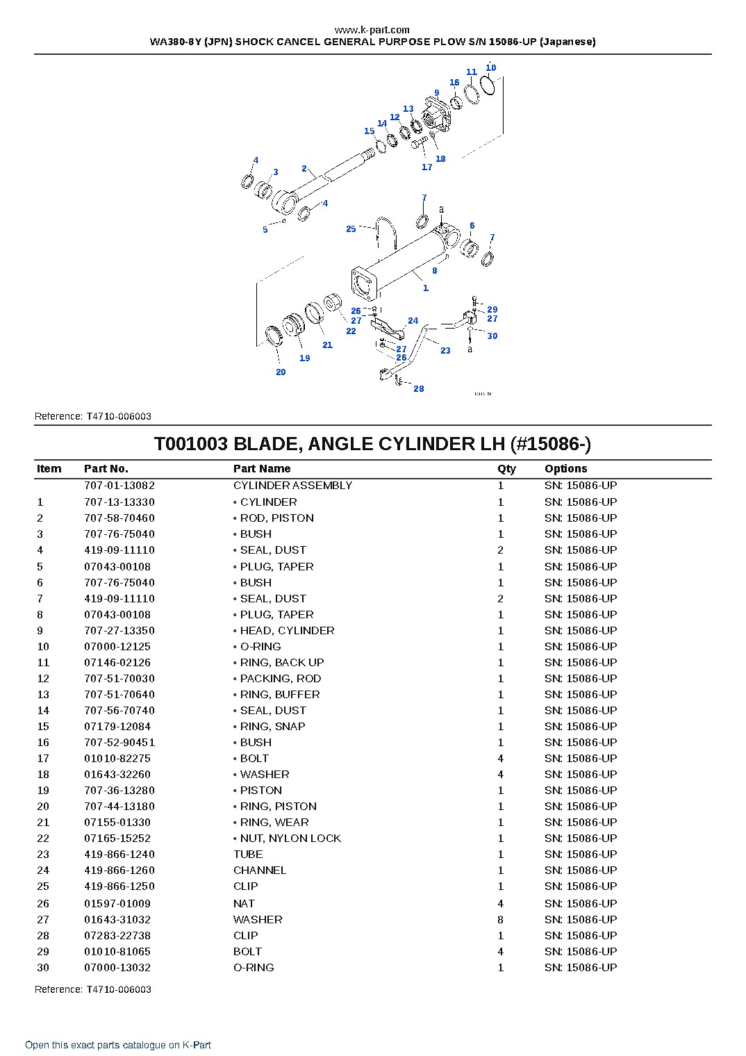 WA380-8Y (JPN) SHOCK CANCEL GENERAL PURPOSE PLOW S/N 15086-UP (Japanese) – sample page 4
