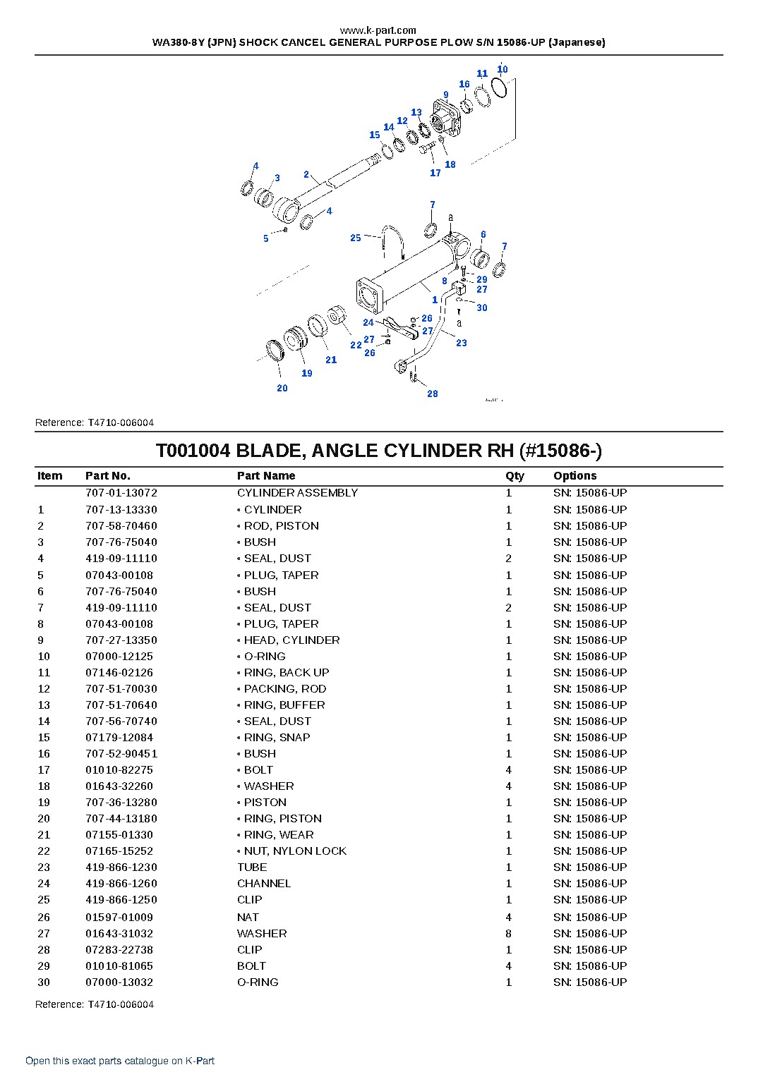 WA380-8Y (JPN) SHOCK CANCEL GENERAL PURPOSE PLOW S/N 15086-UP (Japanese) – sample page 5
