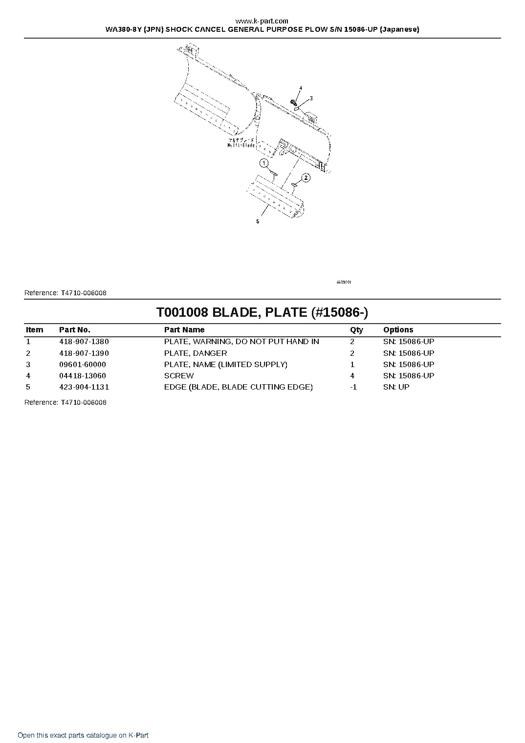 WA380-8Y (JPN) SHOCK CANCEL GENERAL PURPOSE PLOW S/N 15086-UP (Japanese) – sample page 9