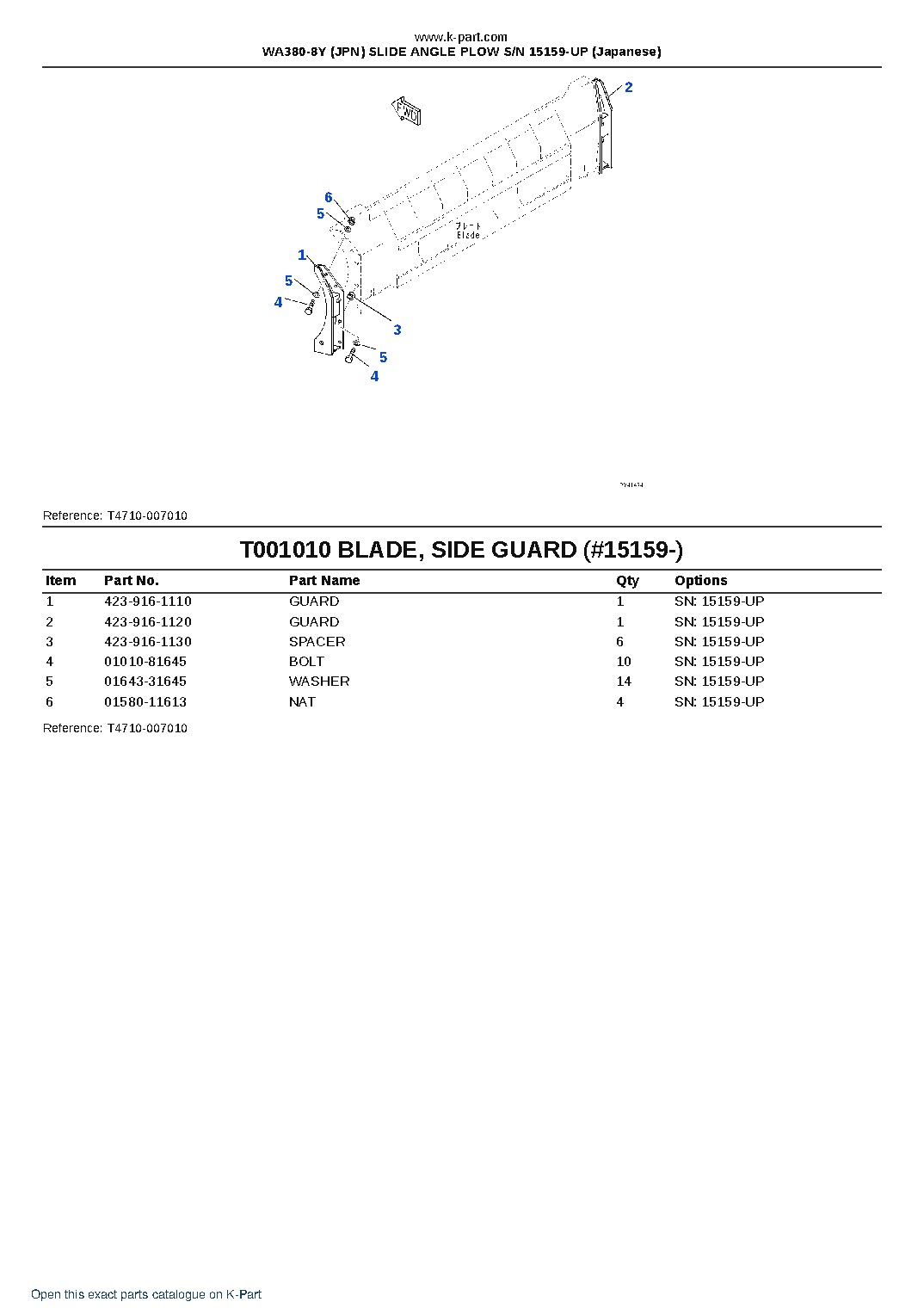 WA380-8Y (JPN) SLIDE ANGLE PLOW S/N 15159-UP (Japanese) – sample page 10 WA380-8Y (JPN) SLIDE ANGLE PLOW S/N 15159-UP (Japanese) – sample page 10
