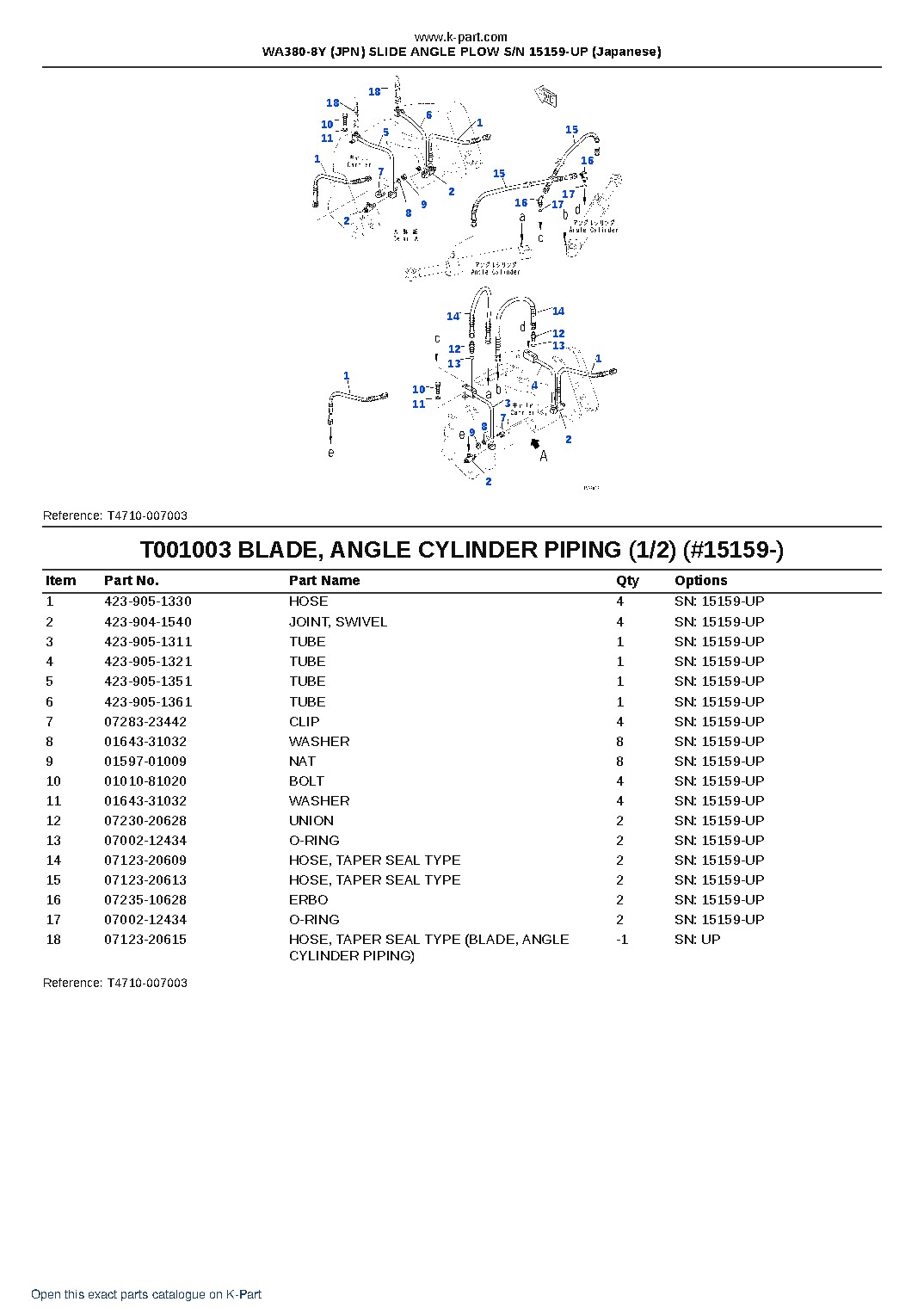 WA380-8Y (JPN) SLIDE ANGLE PLOW S/N 15159-UP (Japanese) – sample page 3 WA380-8Y (JPN) SLIDE ANGLE PLOW S/N 15159-UP (Japanese) – sample page 3