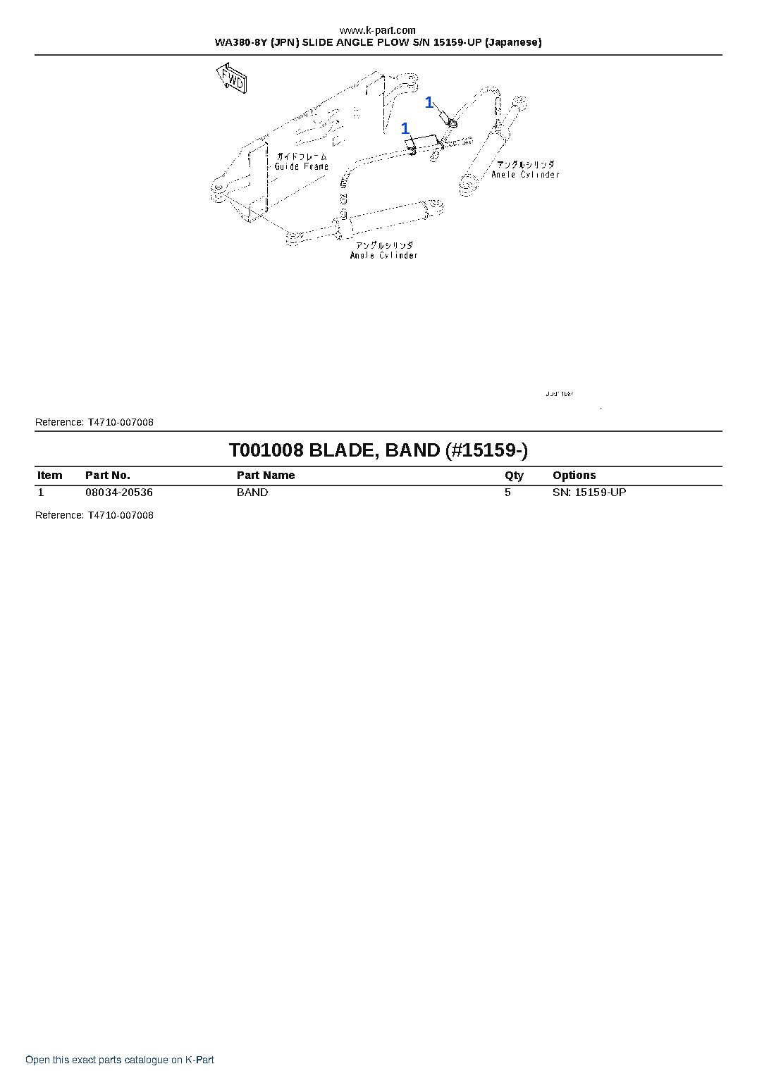 WA380-8Y (JPN) SLIDE ANGLE PLOW S/N 15159-UP (Japanese) – sample page 8 WA380-8Y (JPN) SLIDE ANGLE PLOW S/N 15159-UP (Japanese) – sample page 8