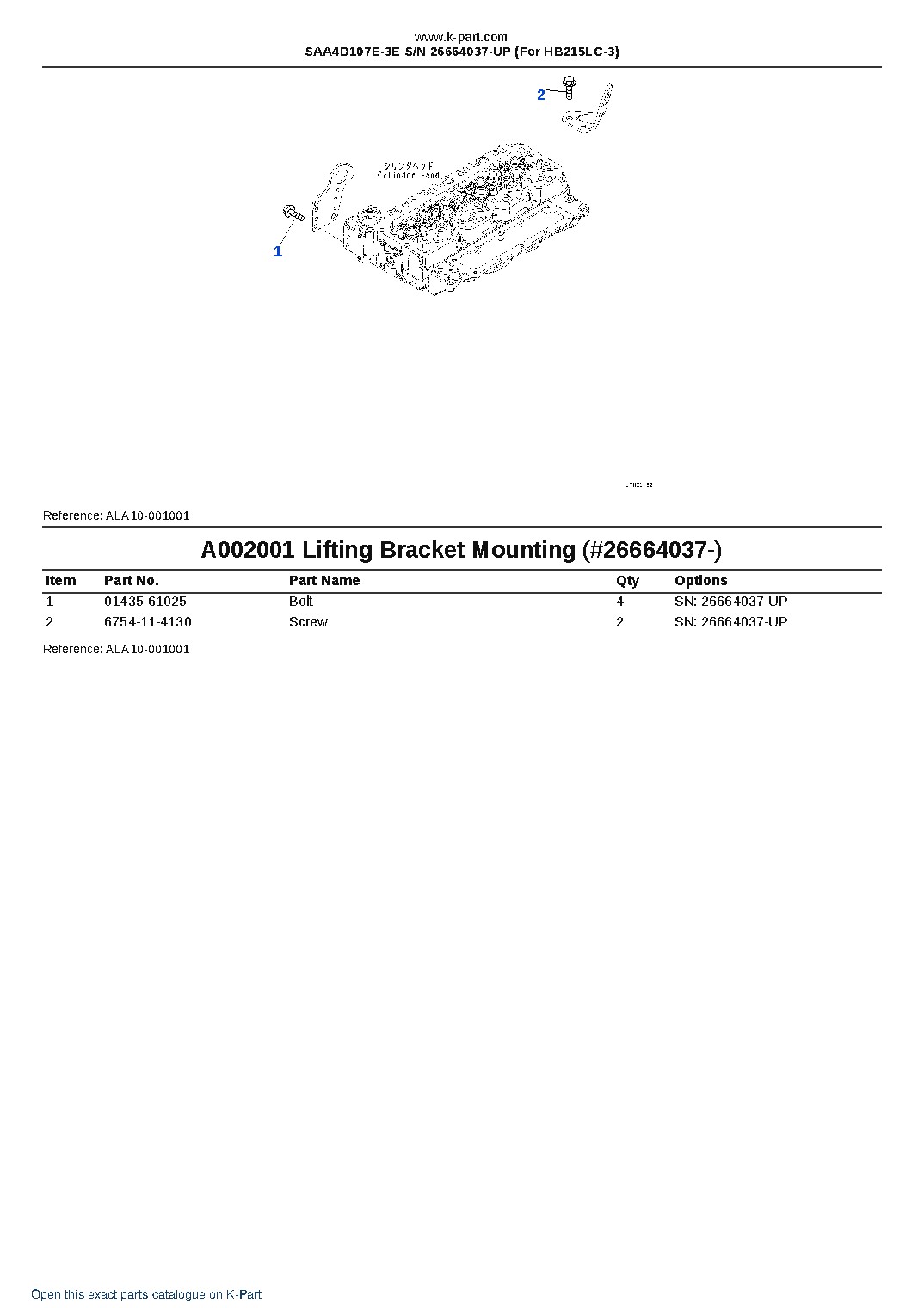 SAA4D107E-3E S/N 26664037-UP (For HB215LC-3) – sample page 2