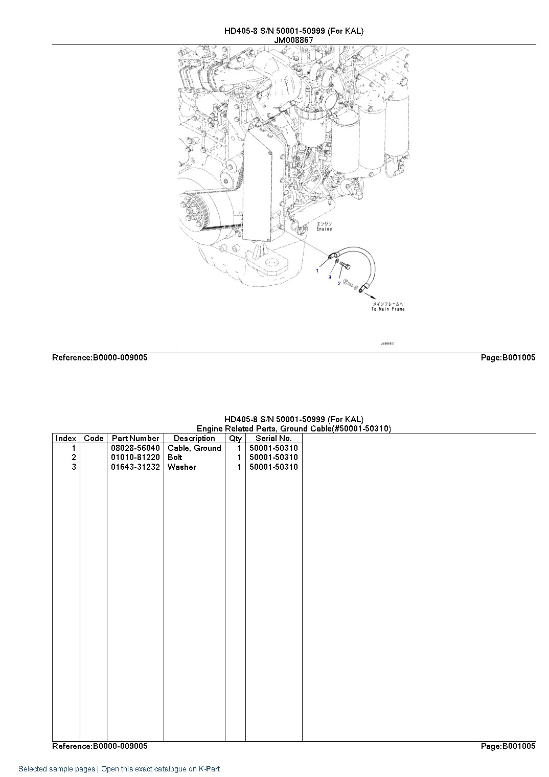 HD405-8 S/N 50001-50999 (For KAL) – sample page 6 HD405-8 S/N 50001-50999 (For KAL) – sample page 6