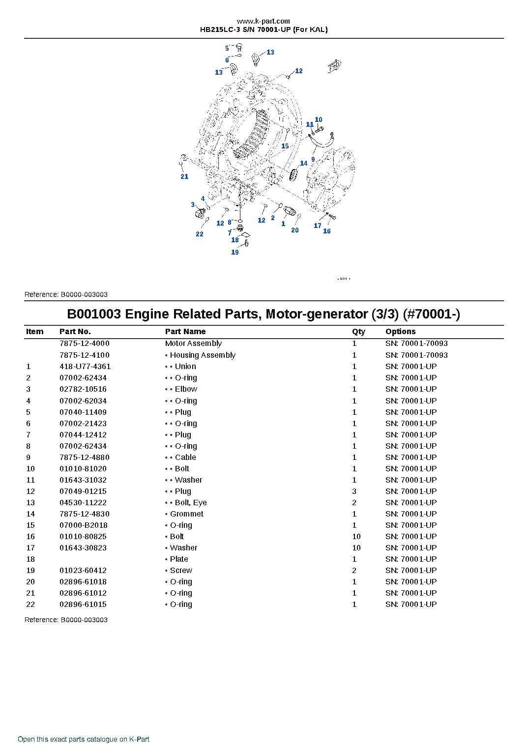 HB215LC-3 S/N 70001-UP (For KAL) – sample page 4
