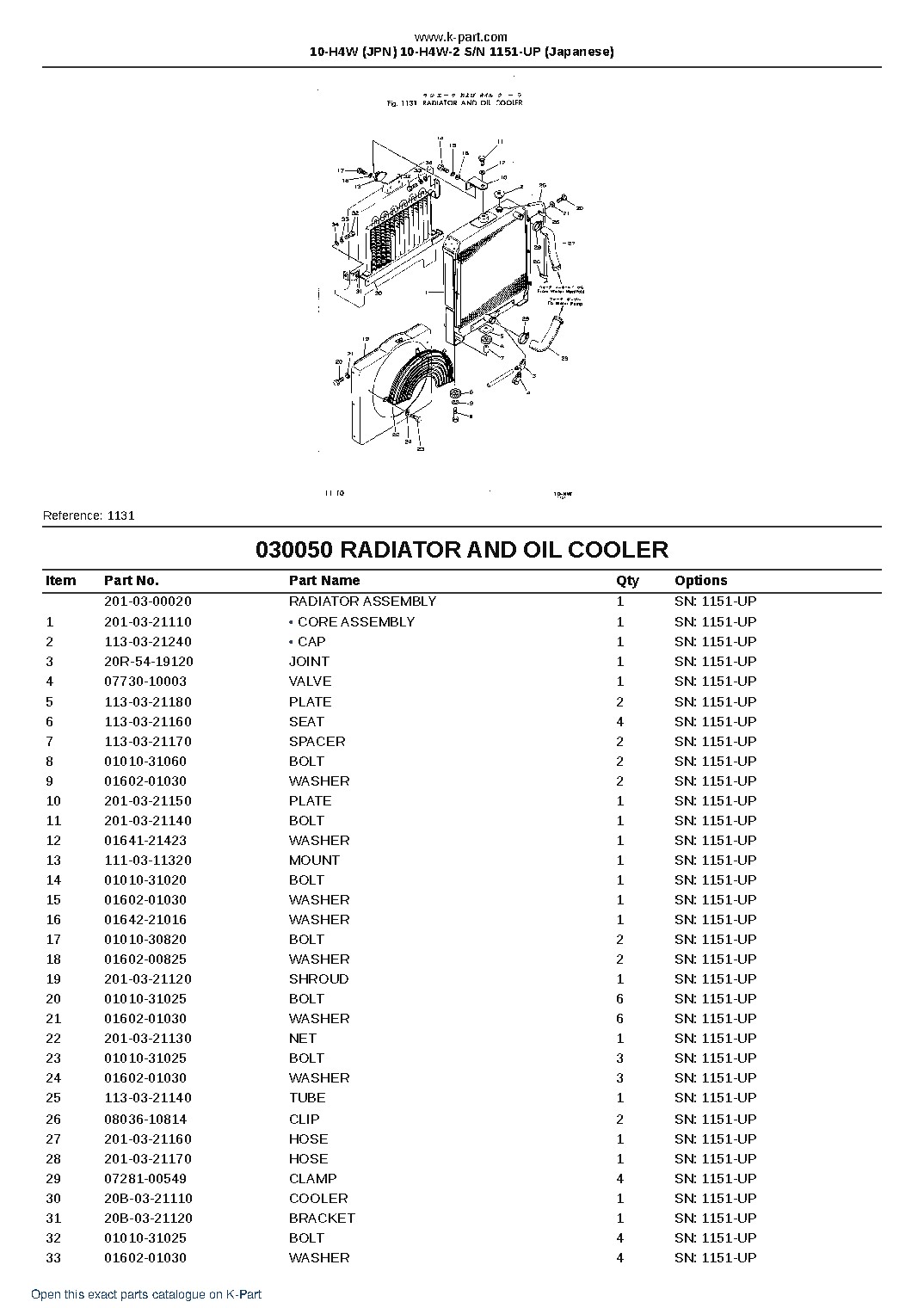 10-H4W (JPN) 10-H4W-2 S/N 1151-UP (Japanese) – sample page 6 10-H4W (JPN) 10-H4W-2 S/N 1151-UP (Japanese) – sample page 6