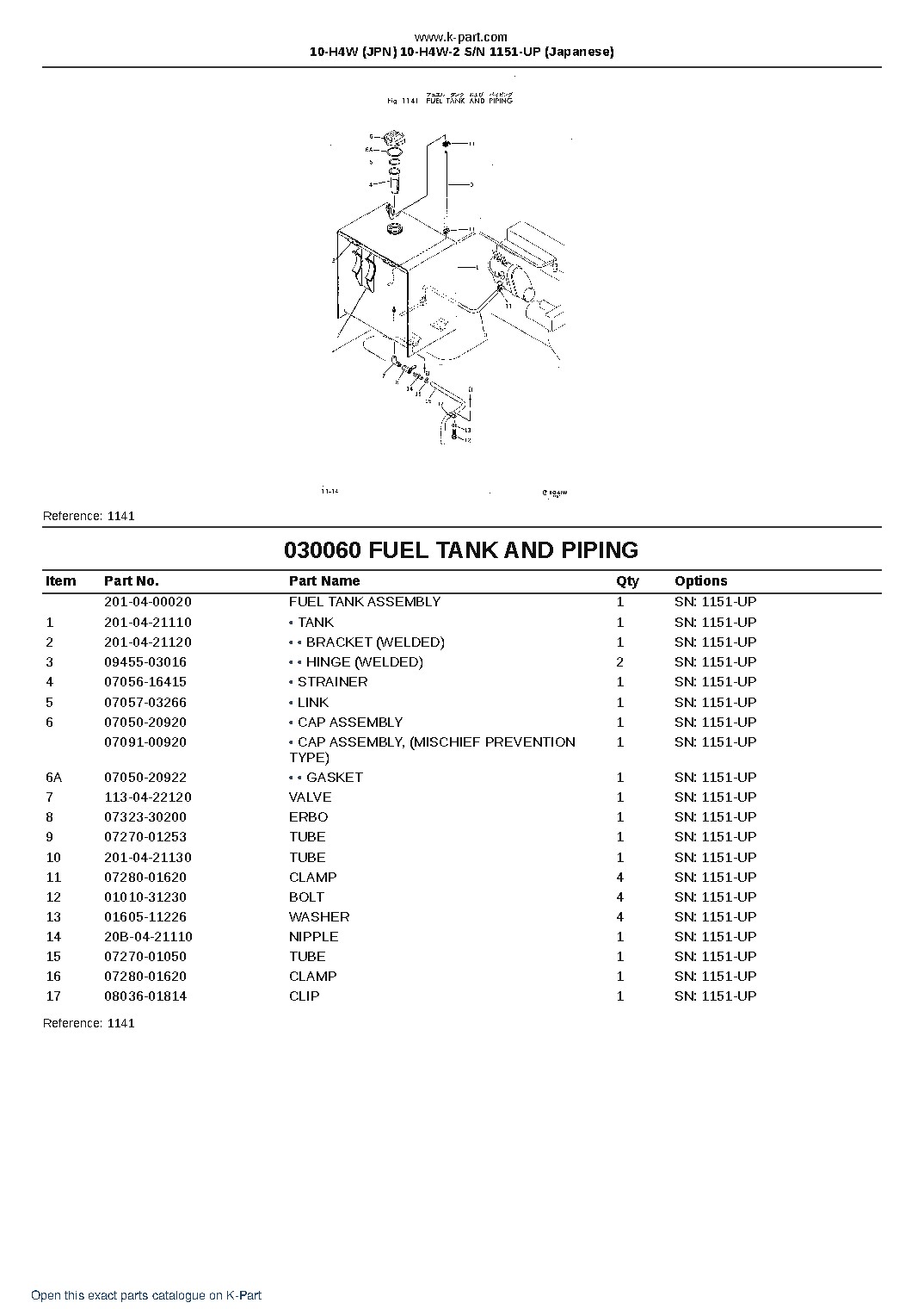 10-H4W (JPN) 10-H4W-2 S/N 1151-UP (Japanese) – sample page 8 10-H4W (JPN) 10-H4W-2 S/N 1151-UP (Japanese) – sample page 8