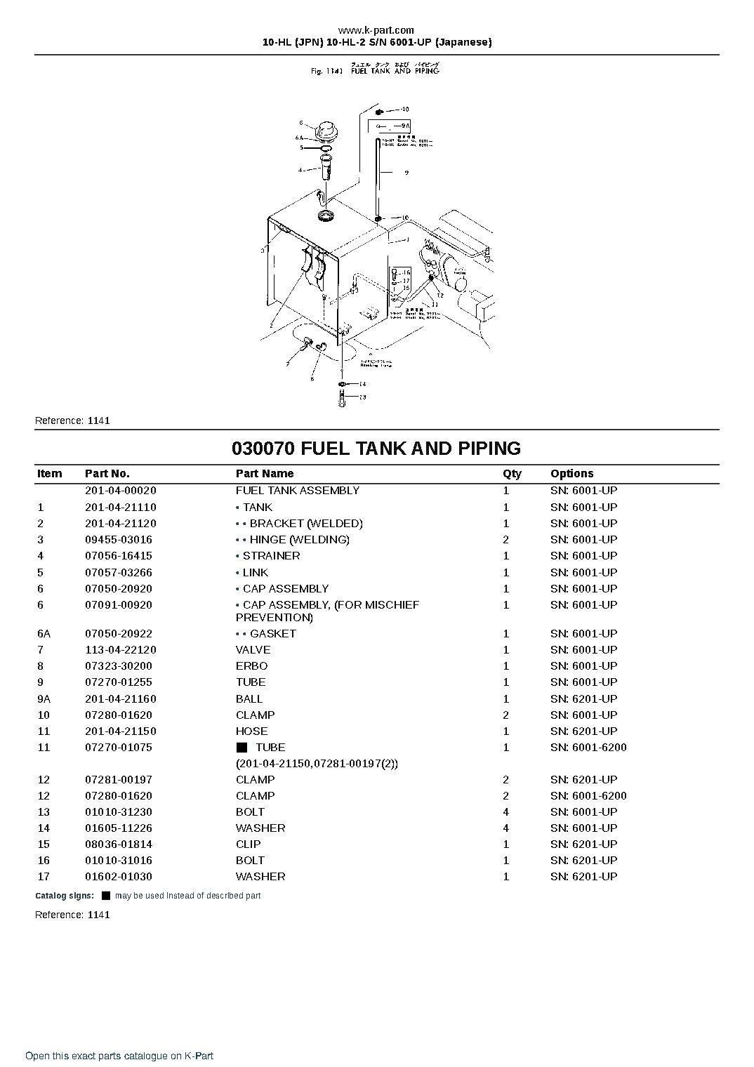 10-HL (JPN) 10-HL-2 S/N 6001-UP (Japanese) – sample page 10