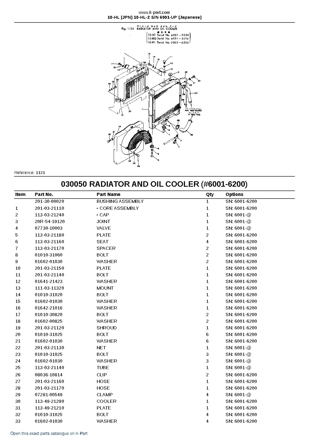 10-HL (JPN) 10-HL-2 S/N 6001-UP (Japanese) – sample page 7