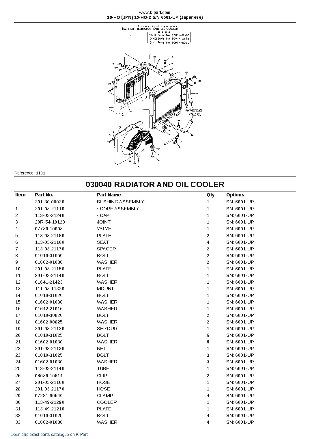 10-HQ (JPN) 10-HQ-2 S/N 6001-UP (Japanese) – sample page 5 10-HQ (JPN) 10-HQ-2 S/N 6001-UP (Japanese) – sample page 5