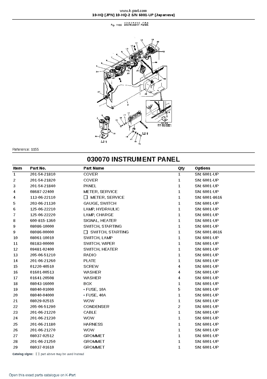 10-HQ (JPN) 10-HQ-2 S/N 6001-UP (Japanese) – sample page 9 10-HQ (JPN) 10-HQ-2 S/N 6001-UP (Japanese) – sample page 9