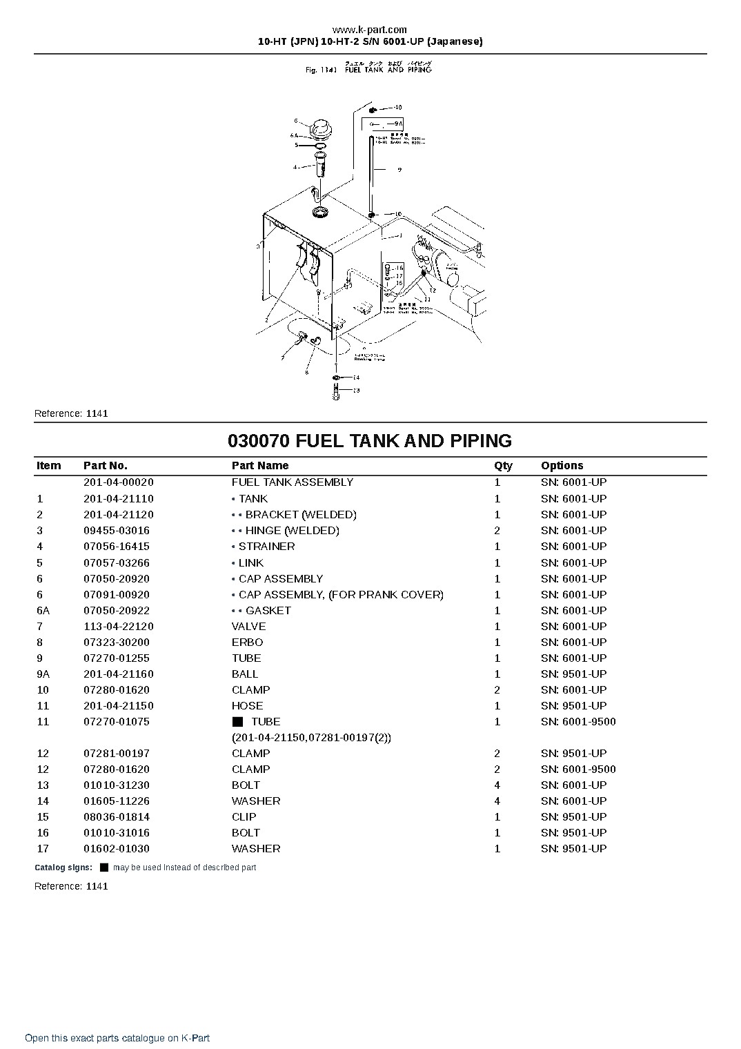 10-HT (JPN) 10-HT-2 S/N 6001-UP (Japanese) – sample page 10
