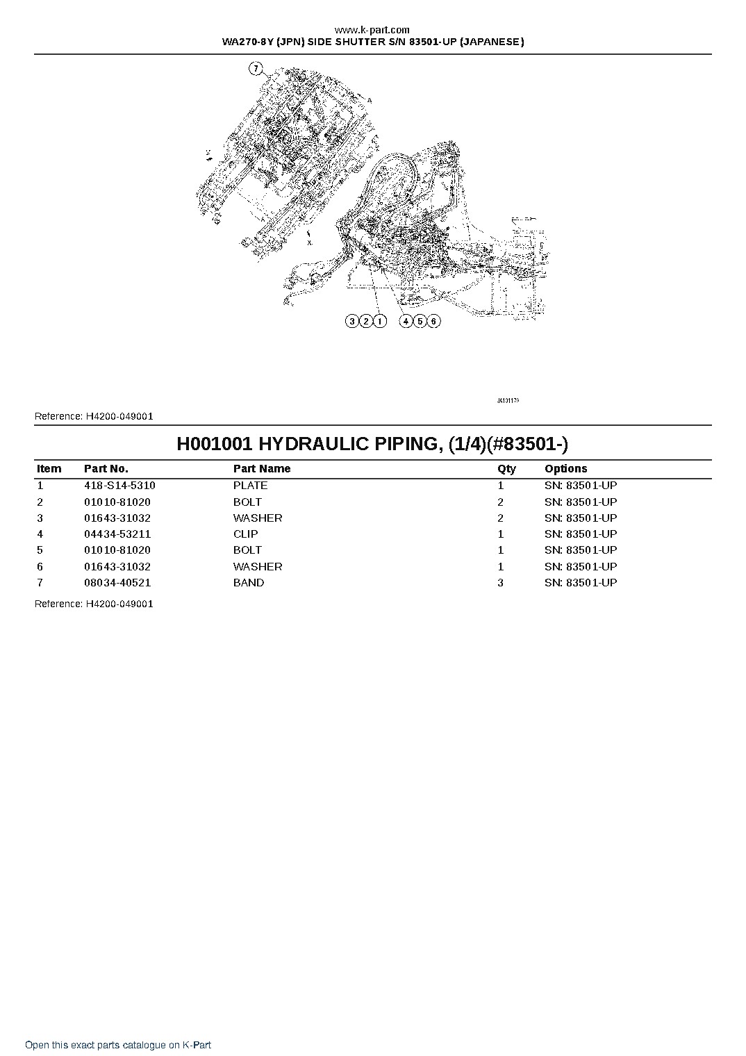 WA270-8Y (JPN) SIDE SHUTTER S/N 83501-UP (JAPANESE) – sample page 3 WA270-8Y (JPN) SIDE SHUTTER S/N 83501-UP (JAPANESE) – sample page 3