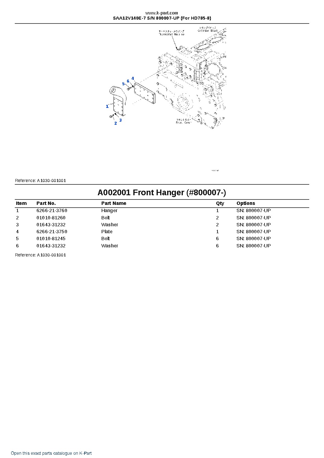 SAA12V140E-7 S/N 800007-UP (For HD785-8) – sample page 3