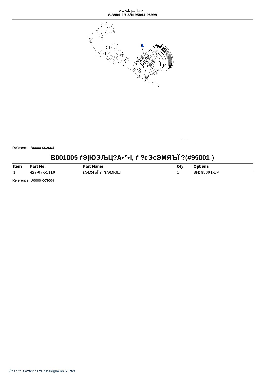WA900-8R S/N 95001-95999 – sample page 7 WA900-8R S/N 95001-95999 – sample page 7