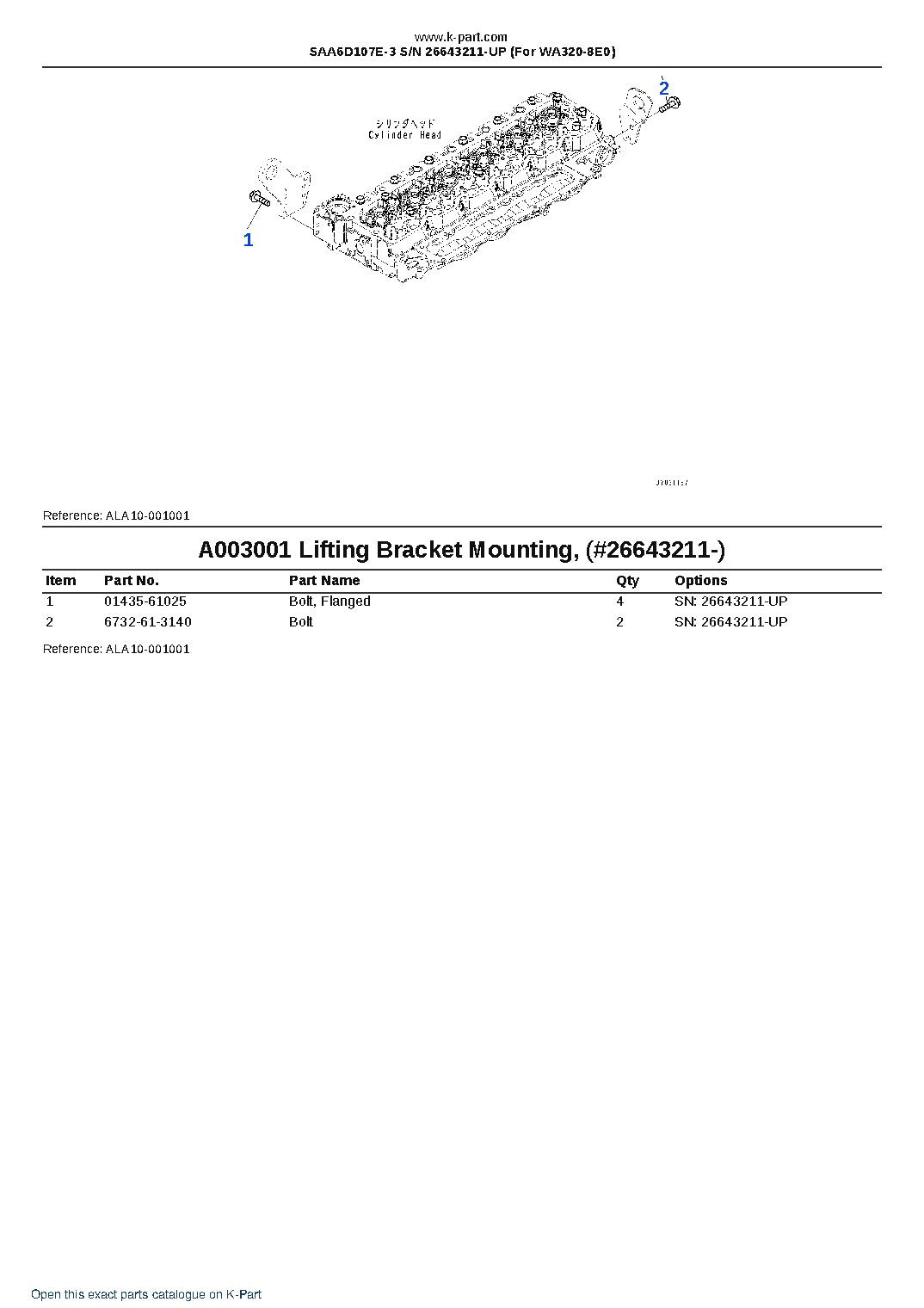 SAA6D107E-3 S/N 26643211-UP (For WA320-8E0) – sample page 4