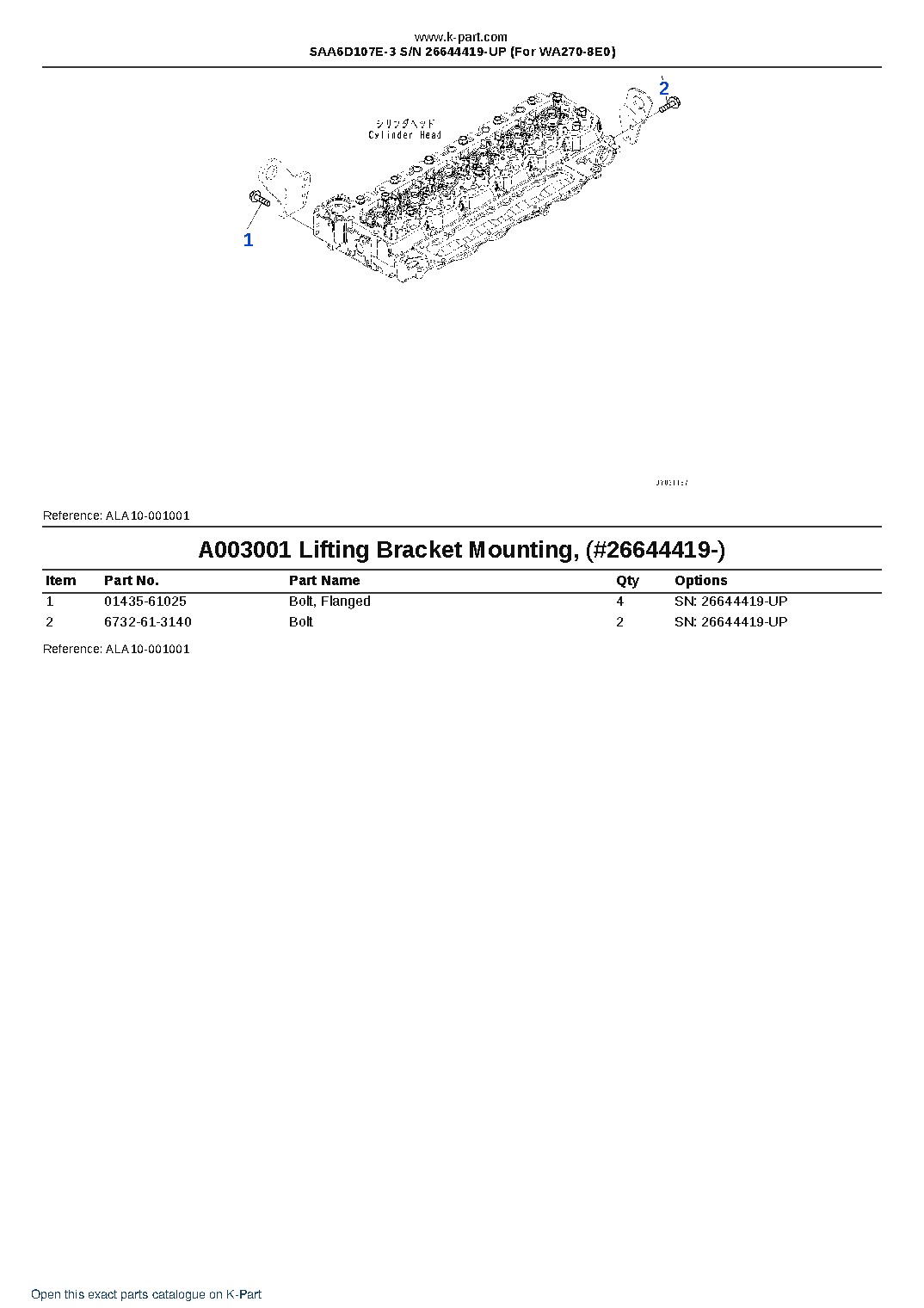 SAA6D107E-3 S/N 26644419-UP (For WA270-8E0) – sample page 4
