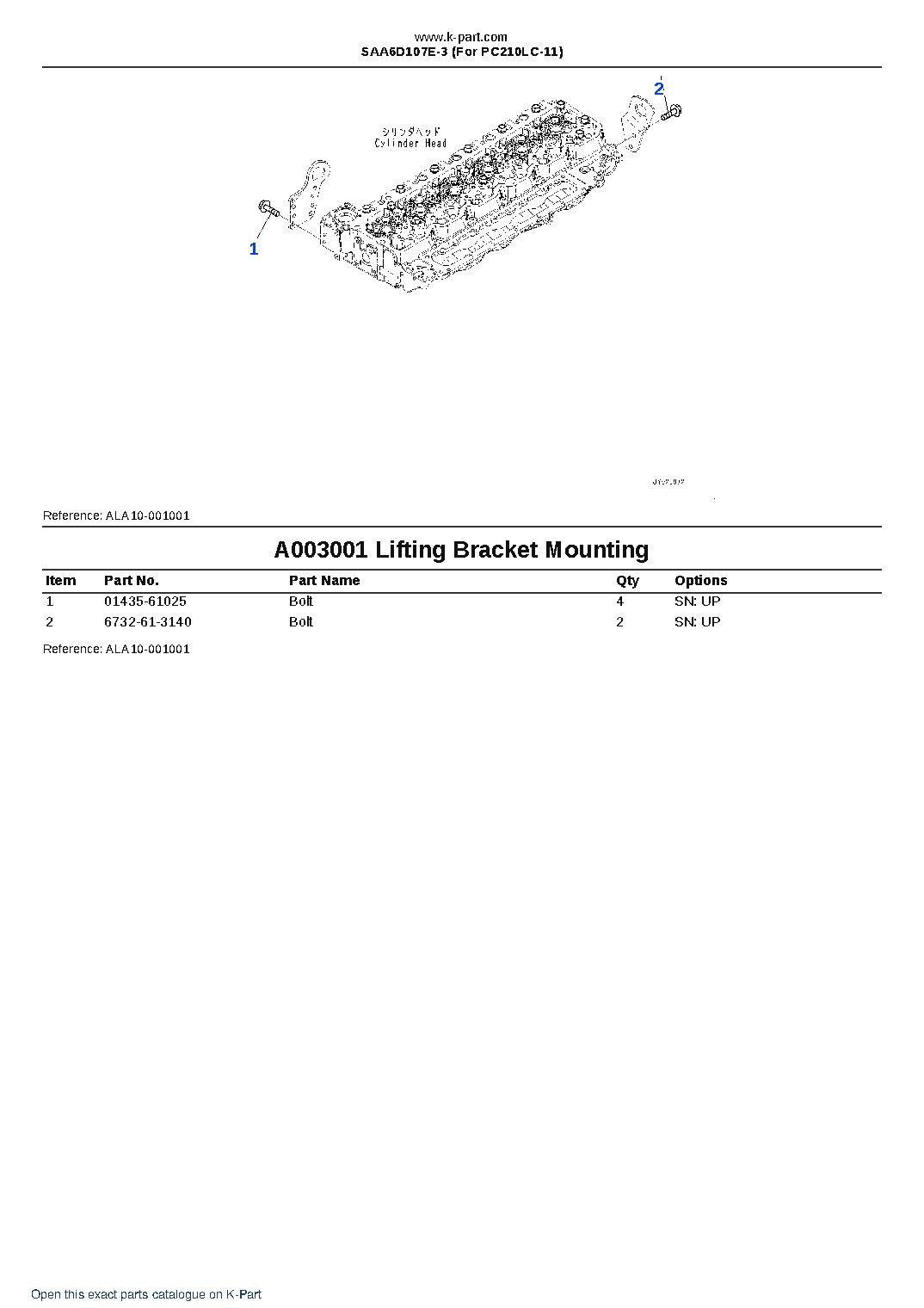 SAA6D107E-3  (For PC210LC-11) – sample page 3