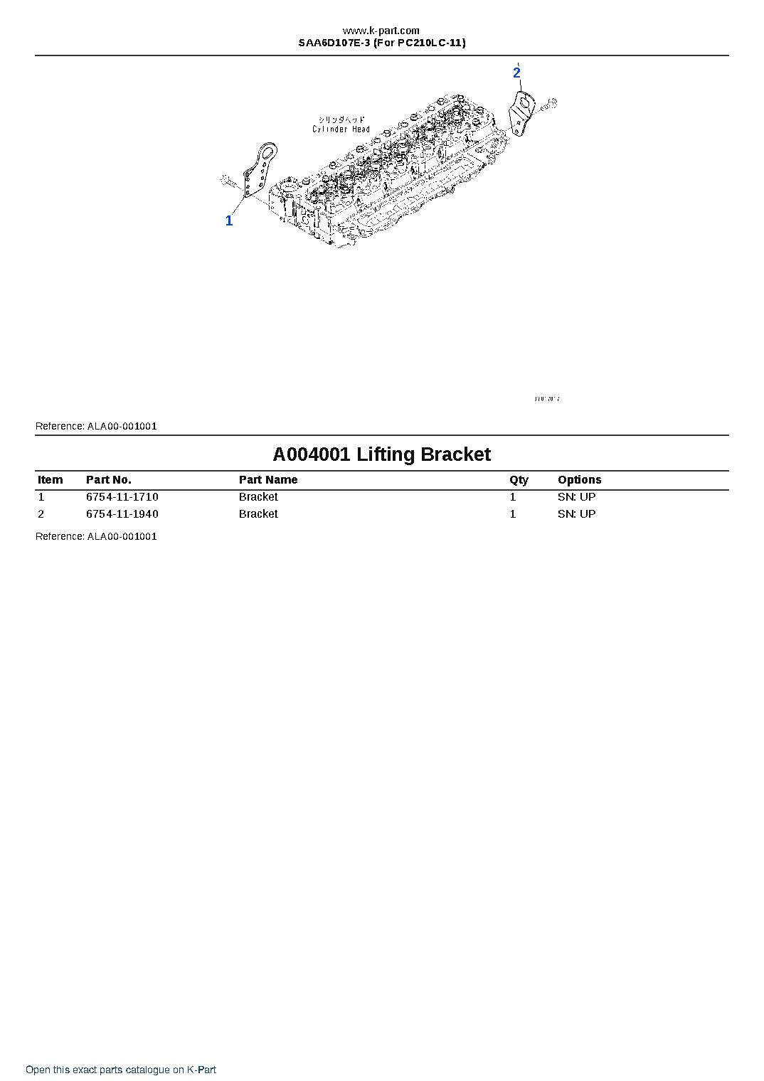 SAA6D107E-3  (For PC210LC-11) – sample page 4