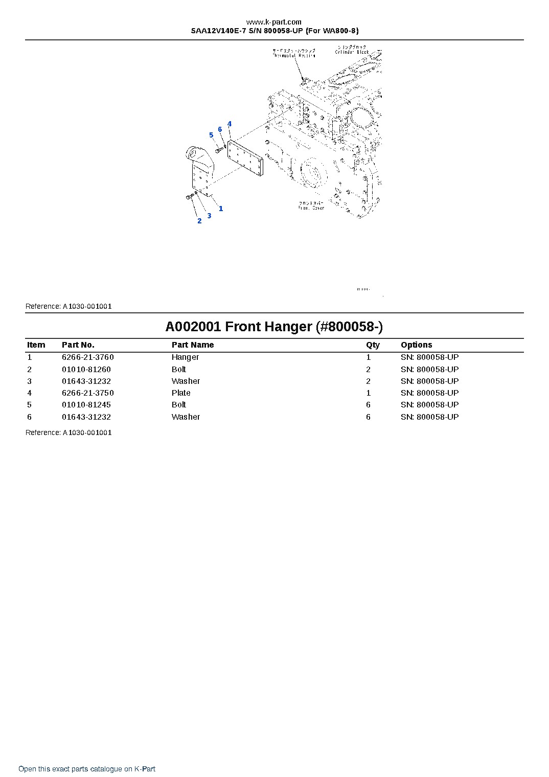 SAA12V140E-7 S/N 800058-UP (For WA800-8) – sample page 3 SAA12V140E-7 S/N 800058-UP (For WA800-8) – sample page 3