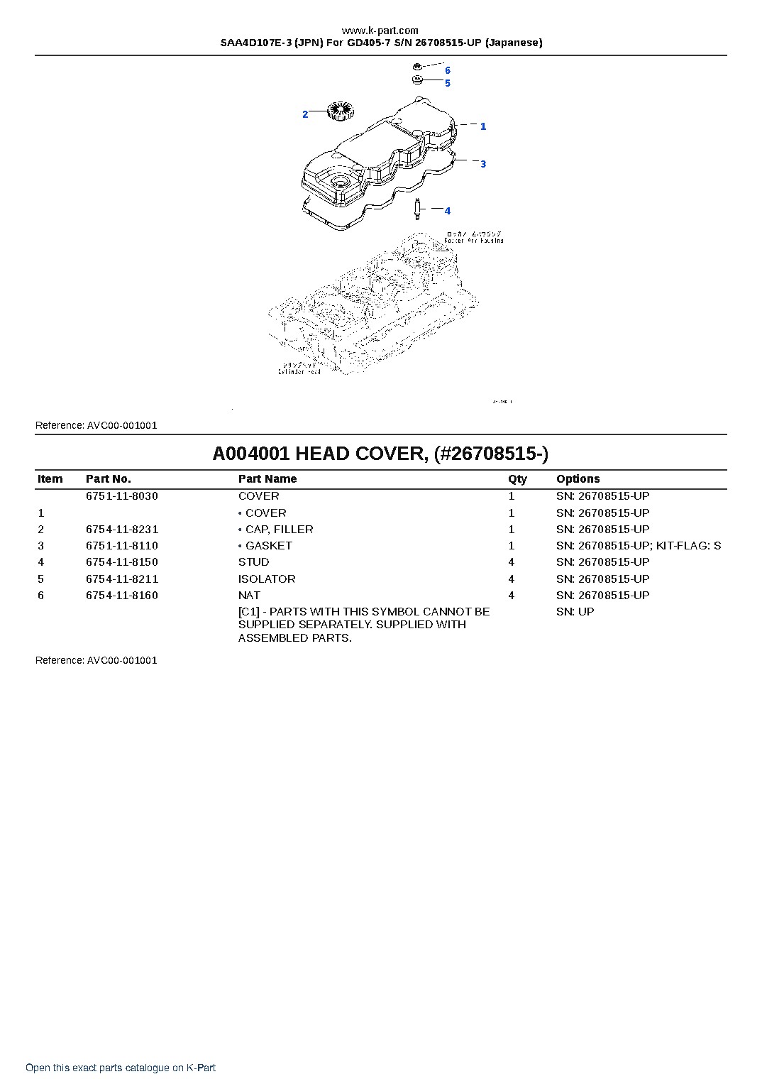 SAA4D107E-3 (JPN) For GD405-7 S/N 26708515-UP (Japanese) – sample page 5 SAA4D107E-3 (JPN) For GD405-7 S/N 26708515-UP (Japanese) – sample page 5