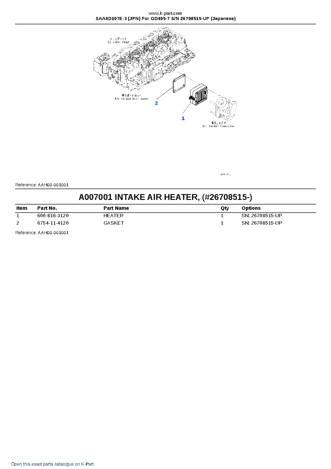 SAA4D107E-3 (JPN) For GD405-7 S/N 26708515-UP (Japanese) – sample page 8 SAA4D107E-3 (JPN) For GD405-7 S/N 26708515-UP (Japanese) – sample page 8