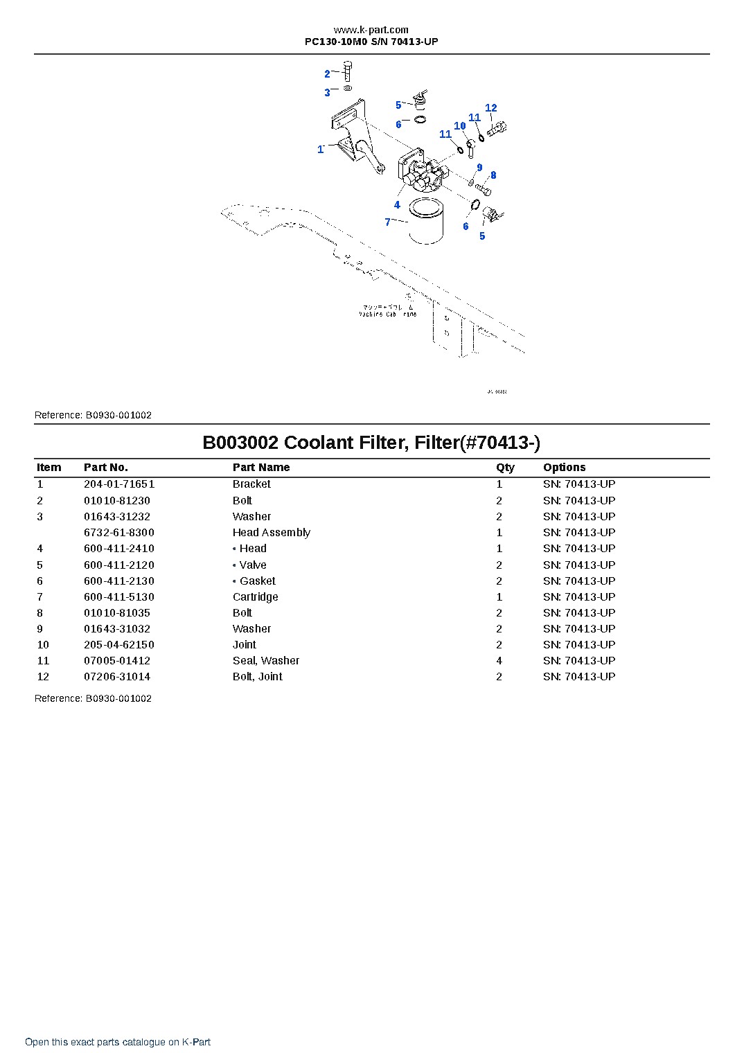 PC130-10M0 S/N 70413-UP – sample page 6 PC130-10M0 S/N 70413-UP – sample page 6