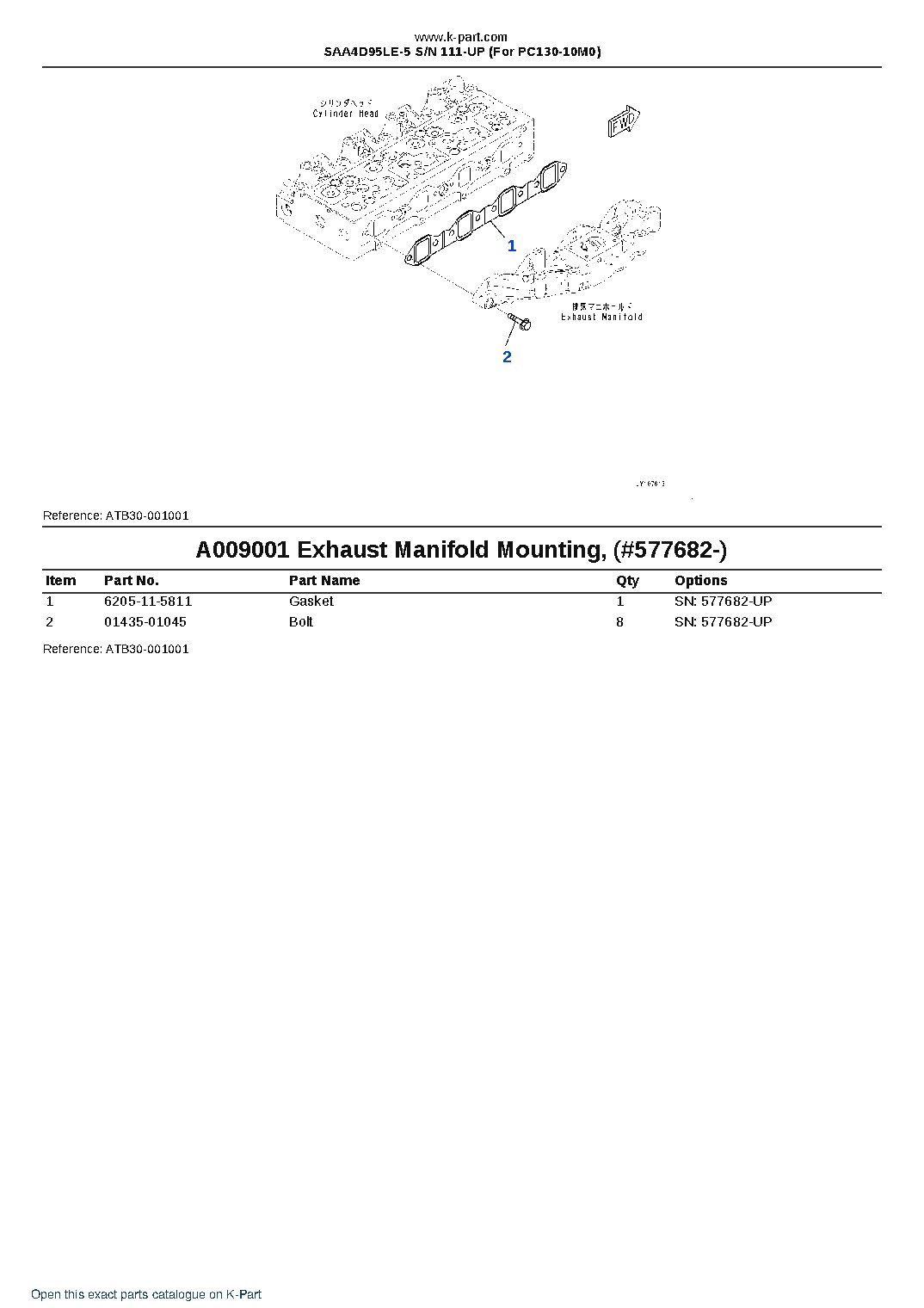 SAA4D95LE-5 S/N 111-UP (For PC130-10M0) – sample page 9