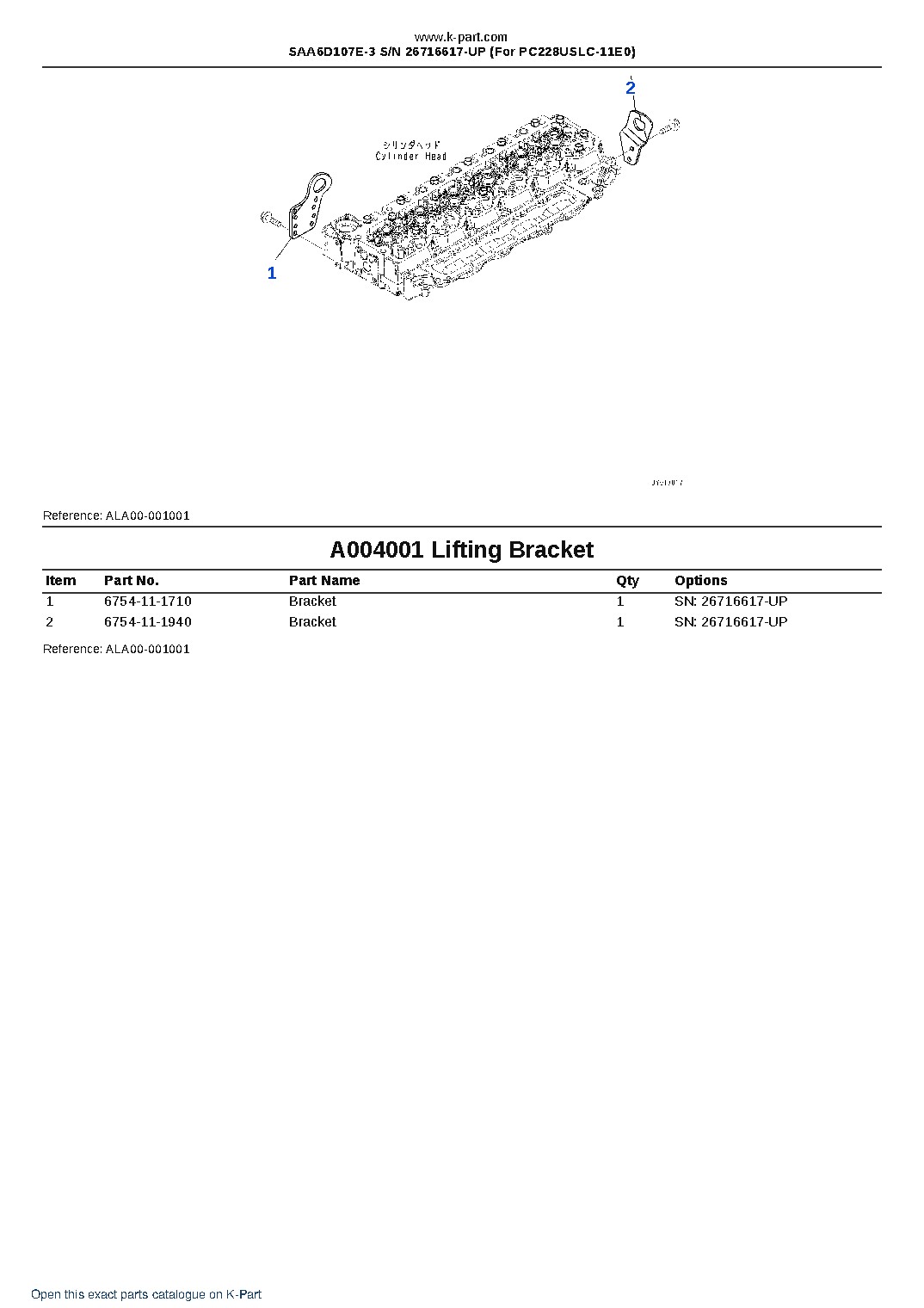 SAA6D107E-3 S/N 26716617-UP (For PC228USLC-11E0) – sample page 4