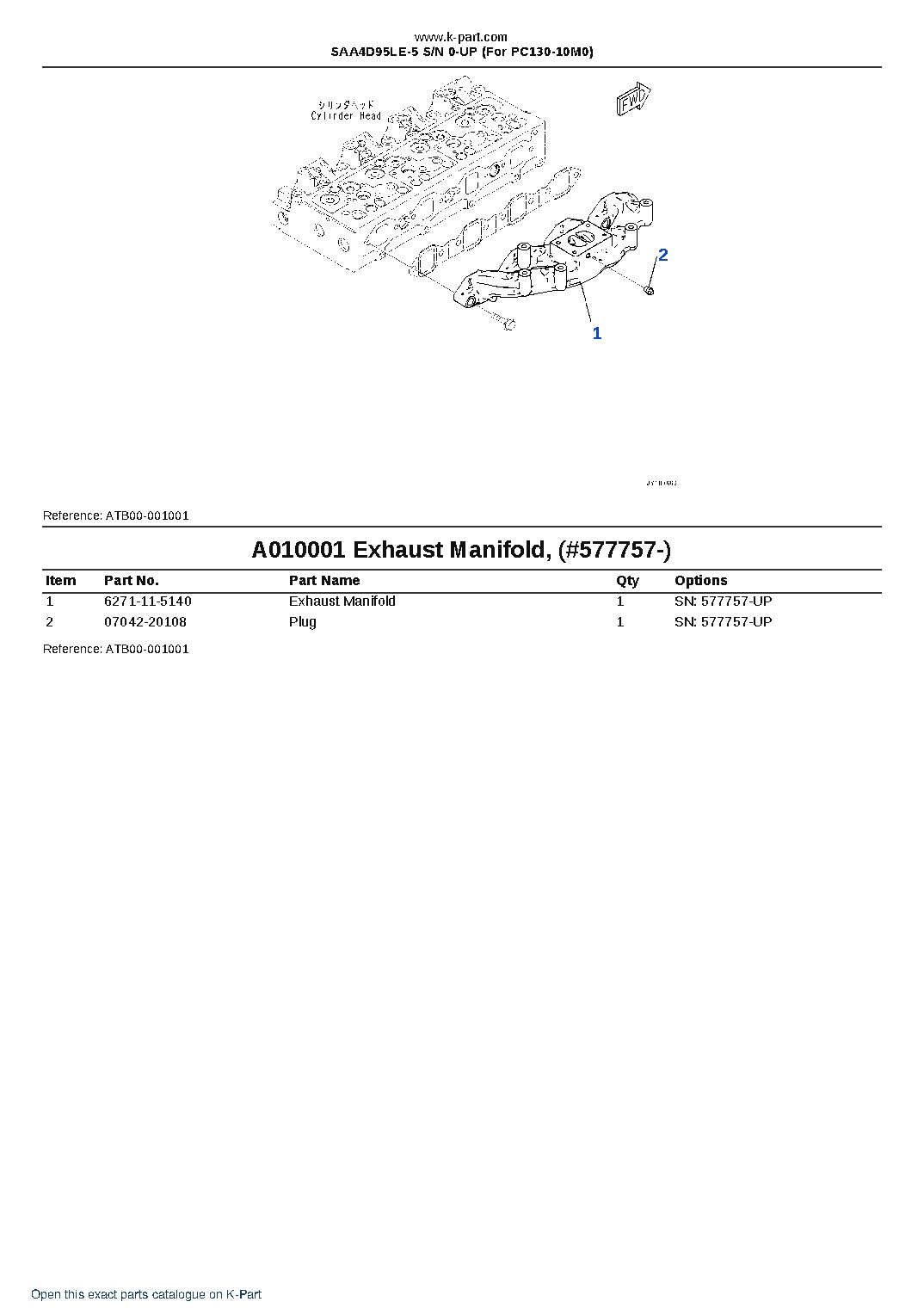 SAA4D95LE-5 S/N 0-UP (For PC130-10M0) – sample page 10