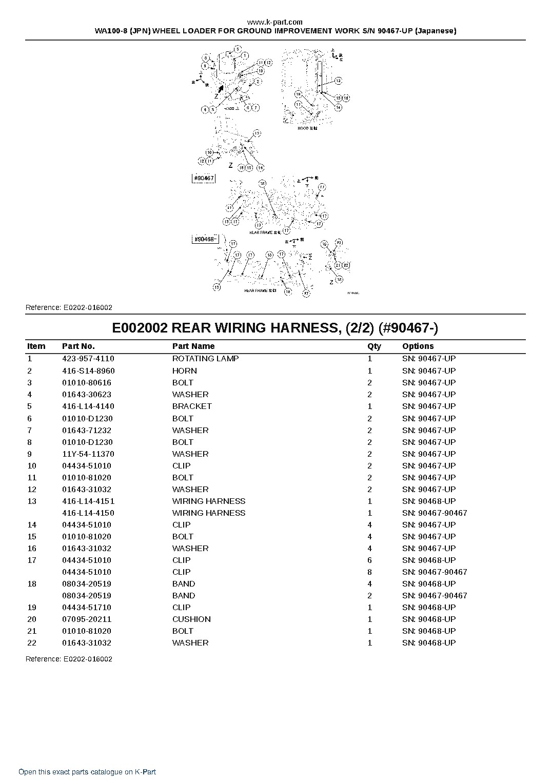 WA100-8 (JPN) WHEEL LOADER FOR GROUND IMPROVEMENT WORK S/N 90467-UP (Japanese) – sample page 7 WA100-8 (JPN) WHEEL LOADER FOR GROUND IMPROVEMENT WORK S/N 90467-UP (Japanese) – sample page 7