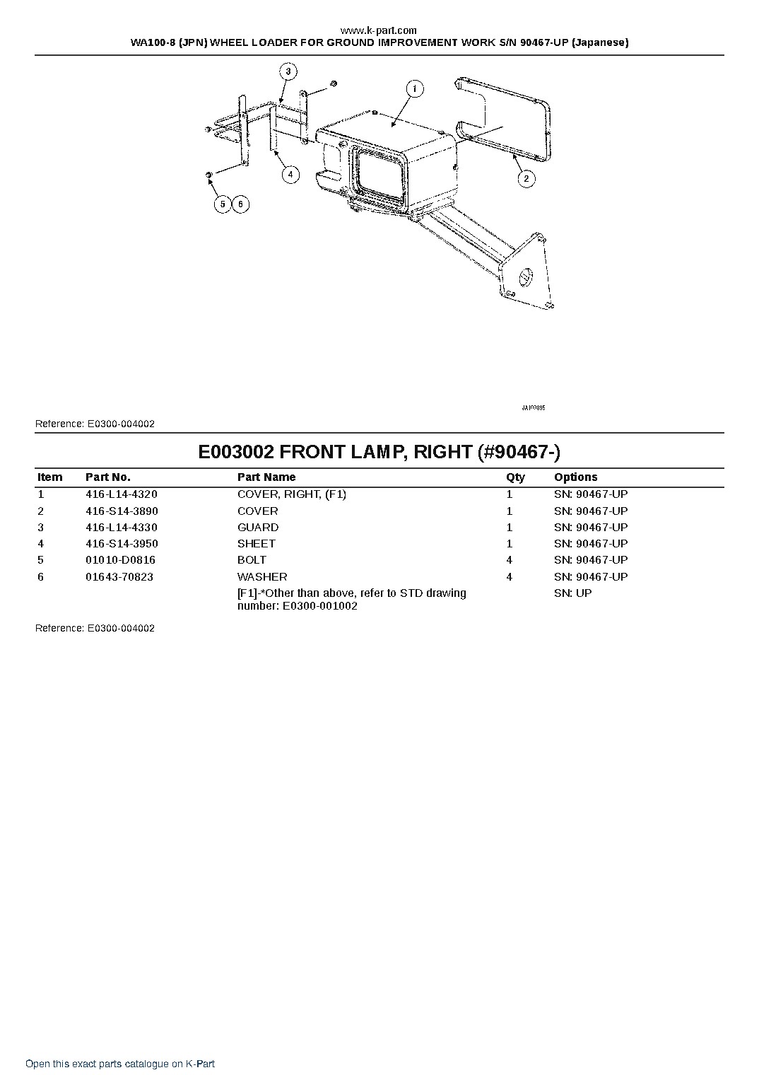 WA100-8 (JPN) WHEEL LOADER FOR GROUND IMPROVEMENT WORK S/N 90467-UP (Japanese) – sample page 9 WA100-8 (JPN) WHEEL LOADER FOR GROUND IMPROVEMENT WORK S/N 90467-UP (Japanese) – sample page 9
