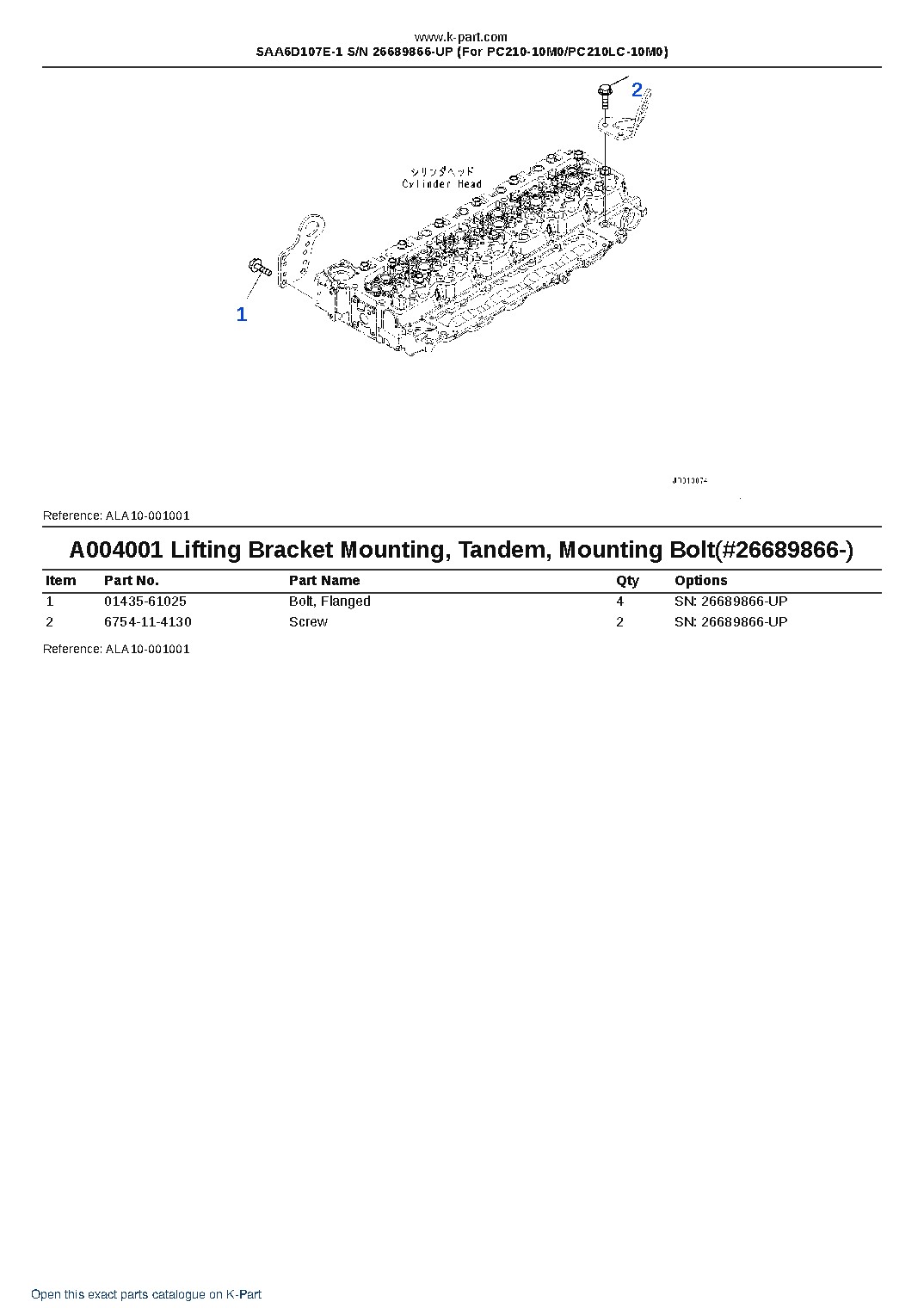 SAA6D107E-1 S/N 26689866-UP (For PC210-10M0/PC210LC-10M0) – sample page 5 SAA6D107E-1 S/N 26689866-UP (For PC210-10M0/PC210LC-10M0) – sample page 5