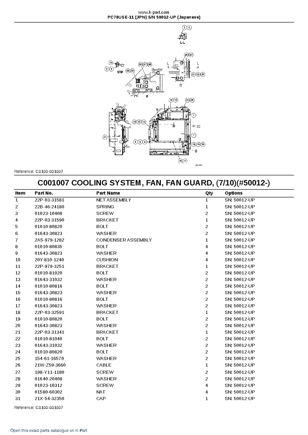 PC78USE-11 (JPN) S/N 50012-UP (Japanese) – sample page 10 PC78USE-11 (JPN) S/N 50012-UP (Japanese) – sample page 10
