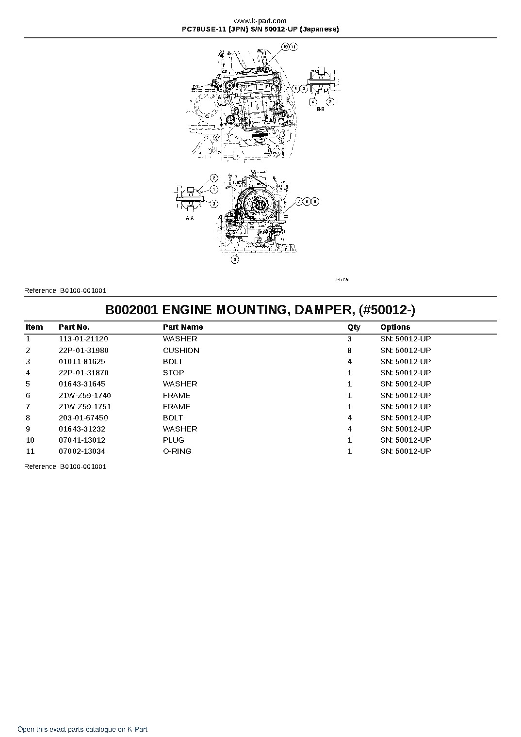 PC78USE-11 (JPN) S/N 50012-UP (Japanese) – sample page 3 PC78USE-11 (JPN) S/N 50012-UP (Japanese) – sample page 3