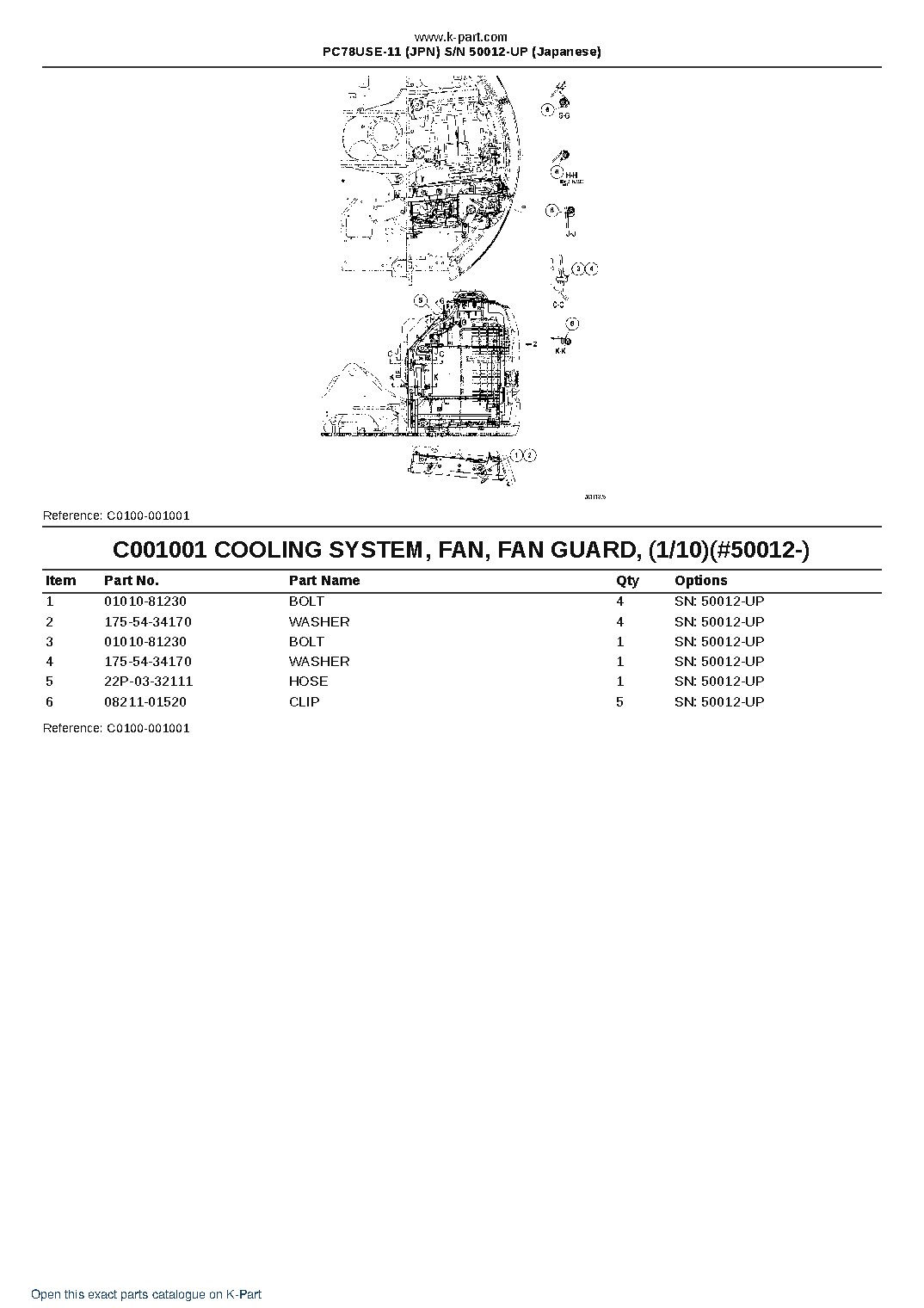 PC78USE-11 (JPN) S/N 50012-UP (Japanese) – sample page 4 PC78USE-11 (JPN) S/N 50012-UP (Japanese) – sample page 4